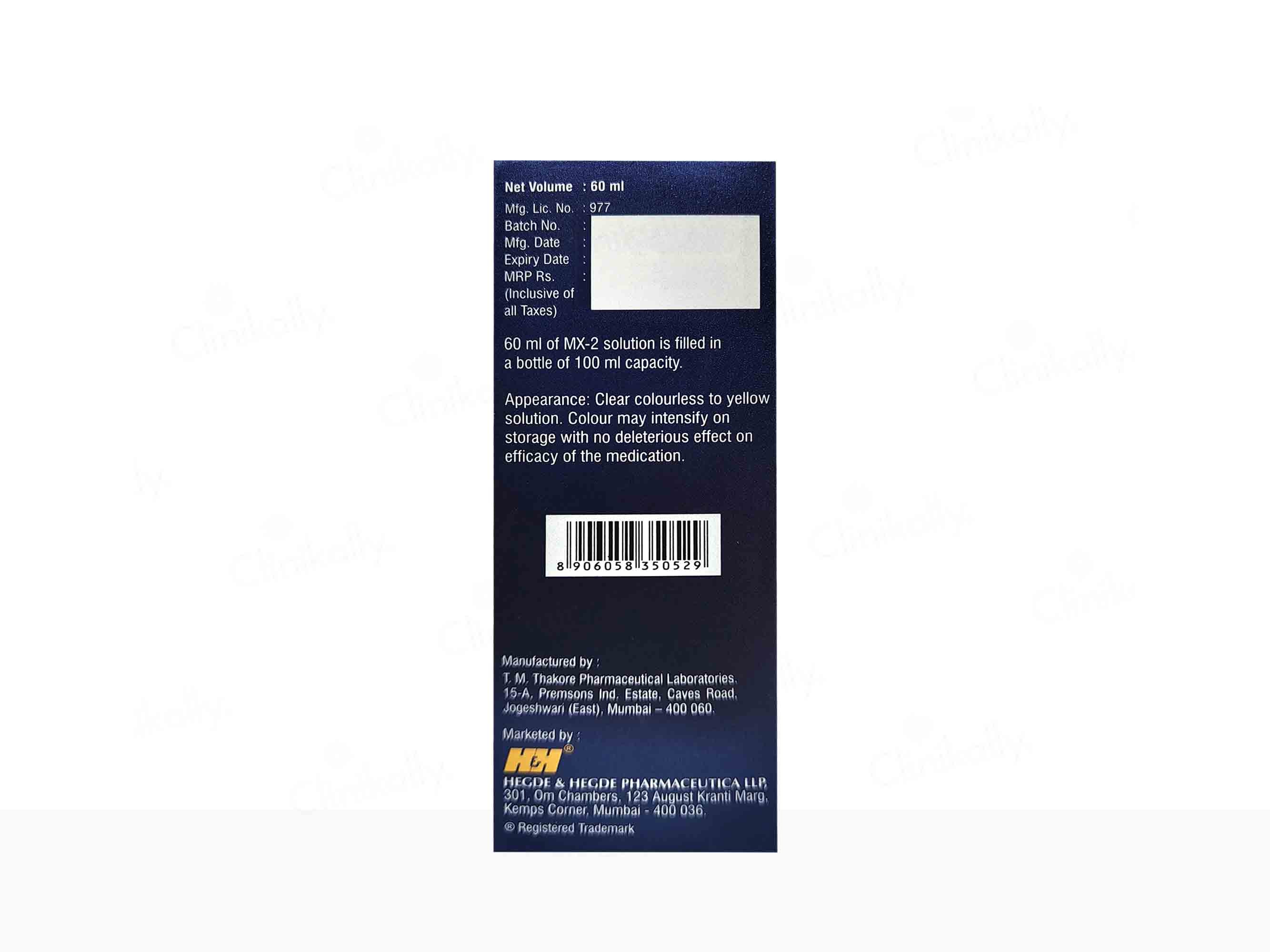 MX-2 Topical Solution - Image 5