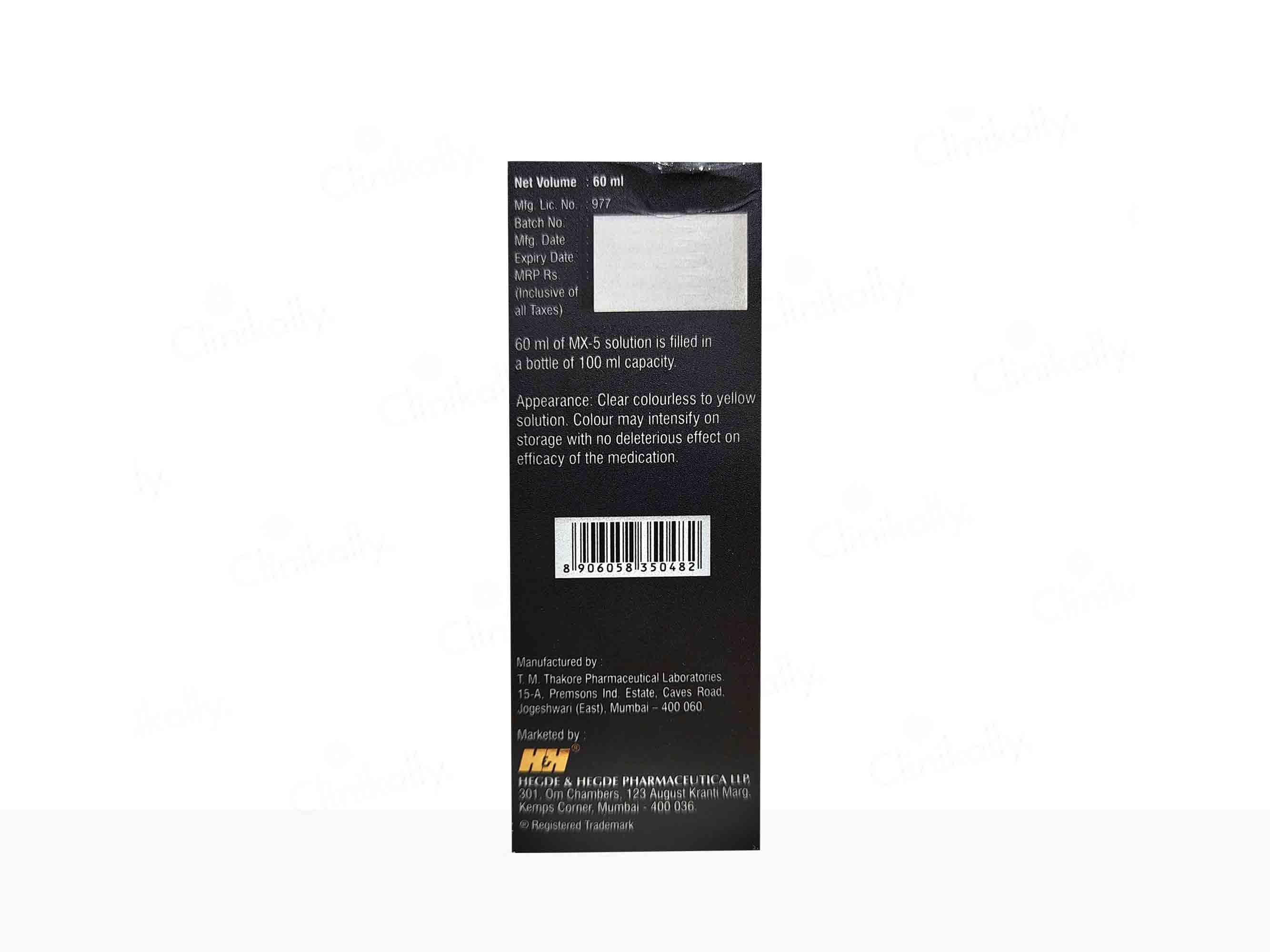 MX-5 Topical Solution - Image 5
