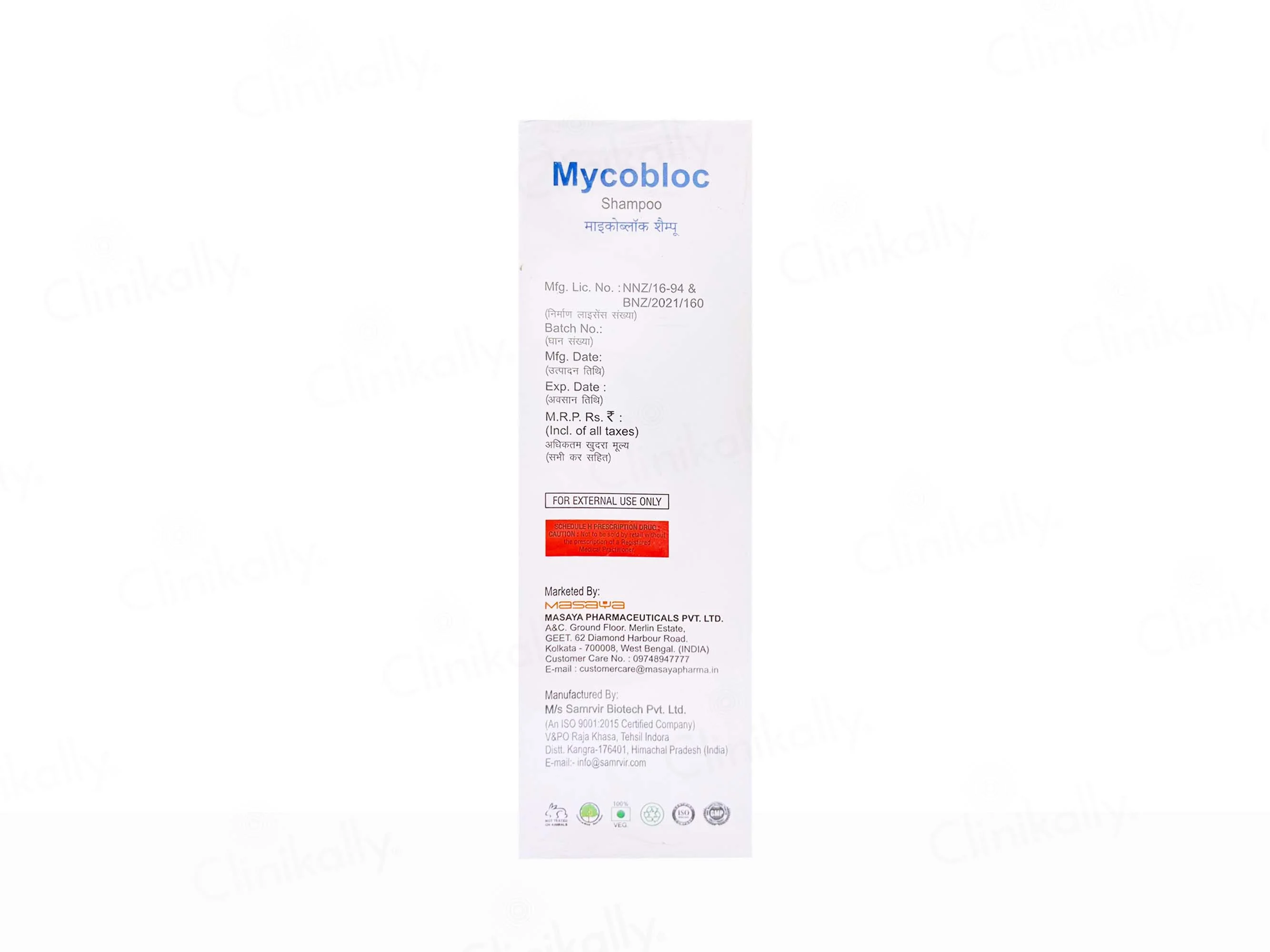 Mycobloc Shampoo - Image 3
