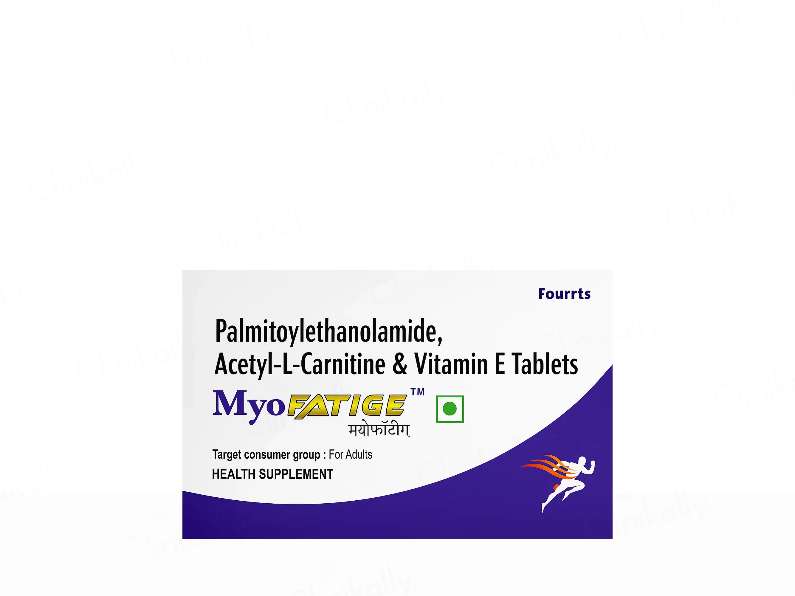 Myo Fatige Health Supplement Tablet - Image 2