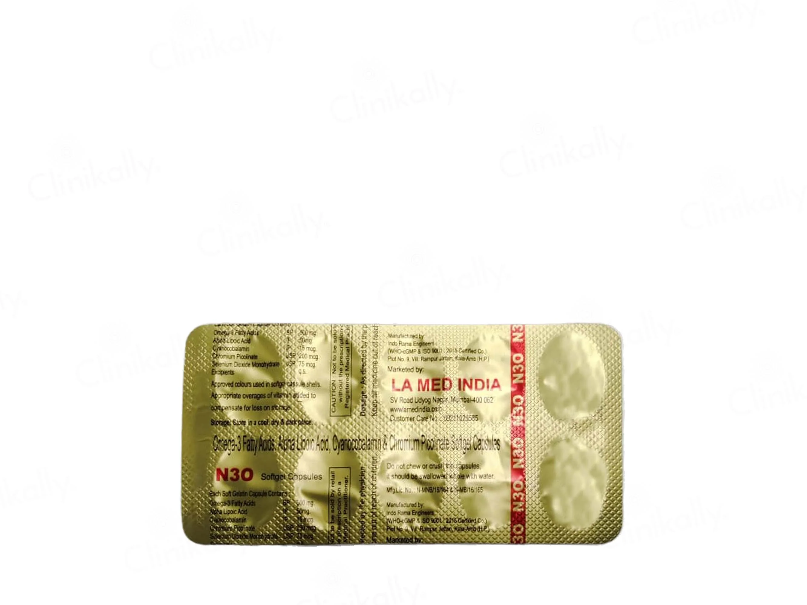 N3O Soft Gelatin Capsule - Image 2
