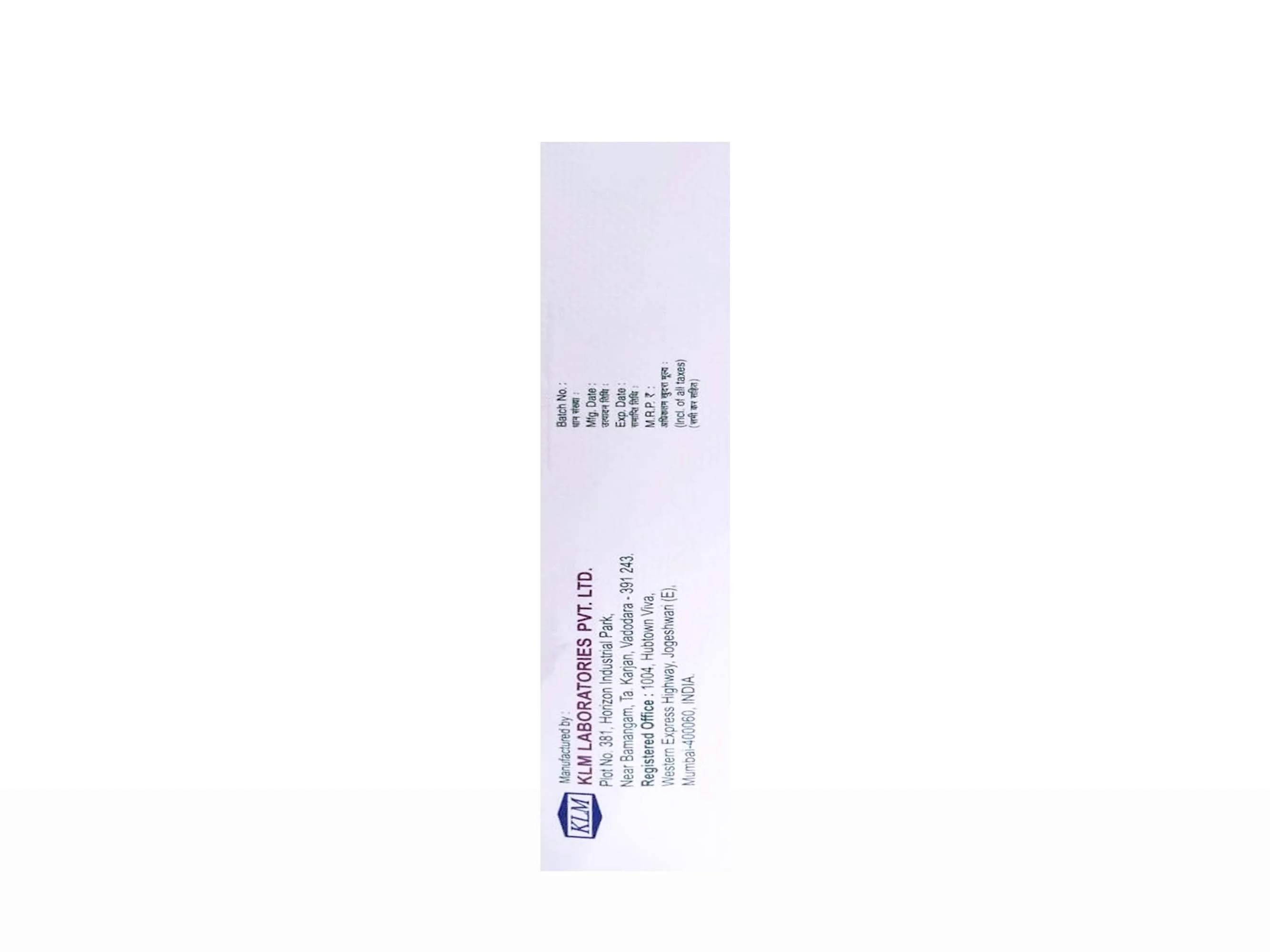 Naditret Cream - Image 4