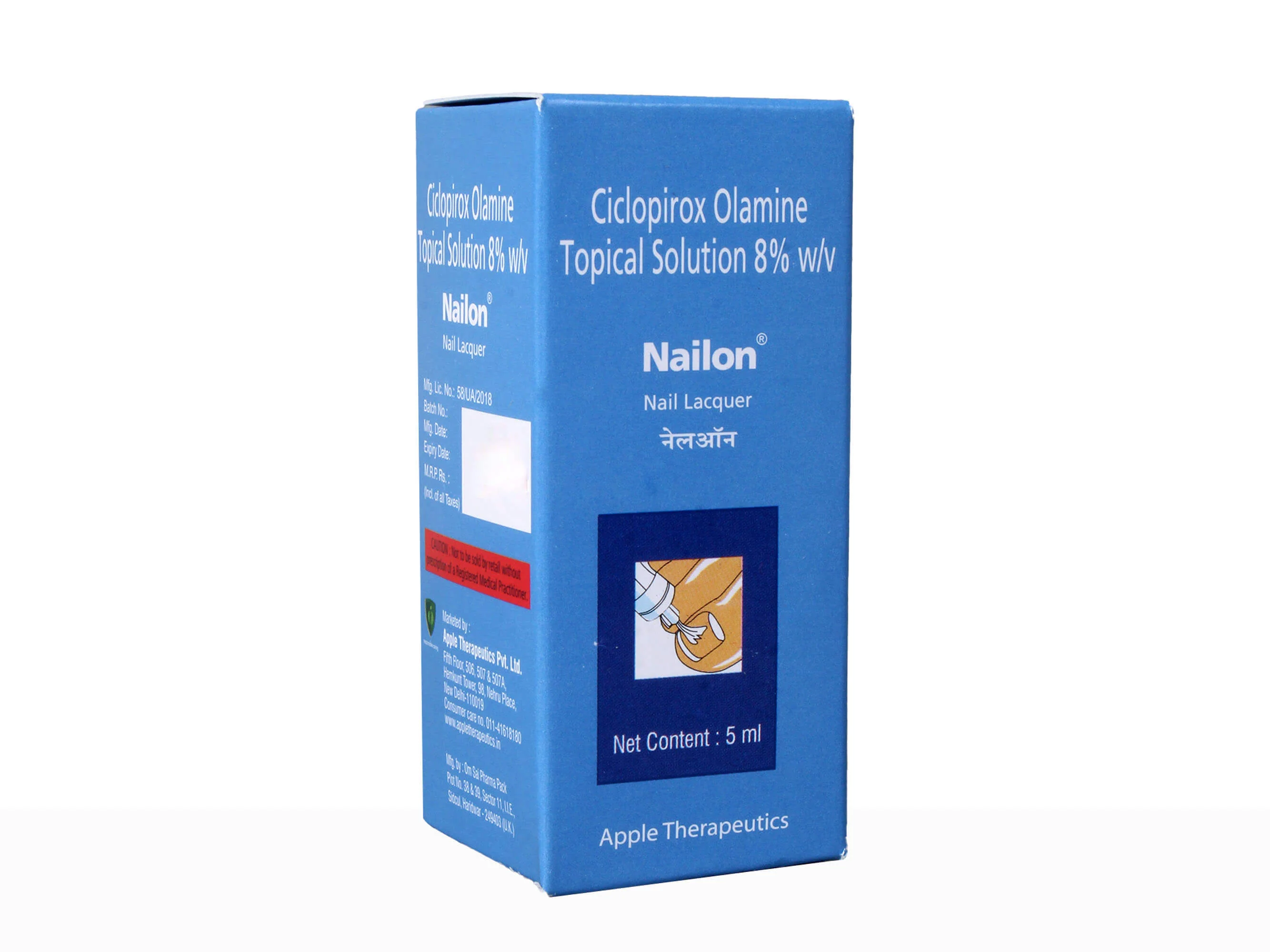 Nailon Nail Lacquer - Image 3