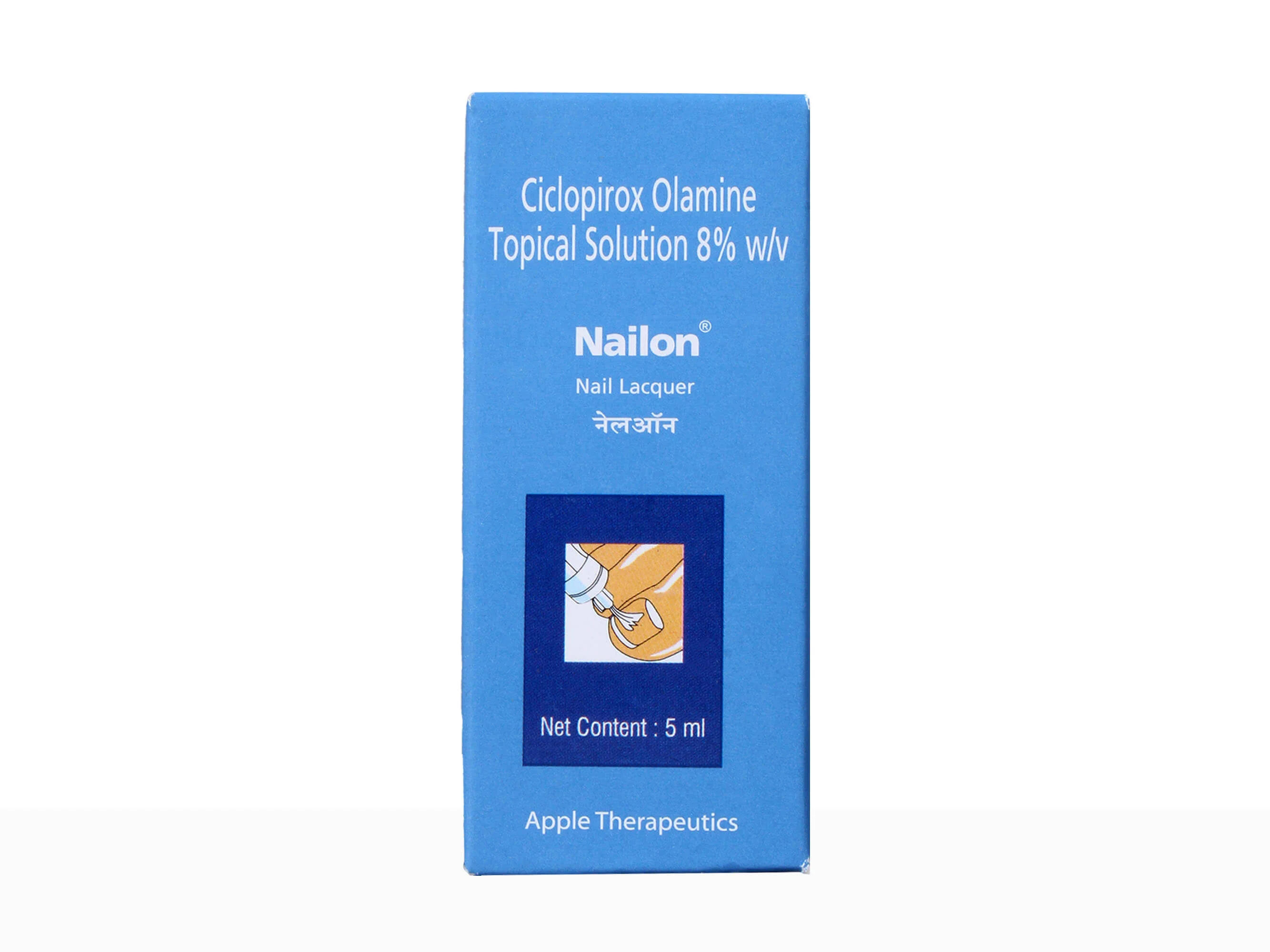 Nailon Nail Lacquer - Image 4