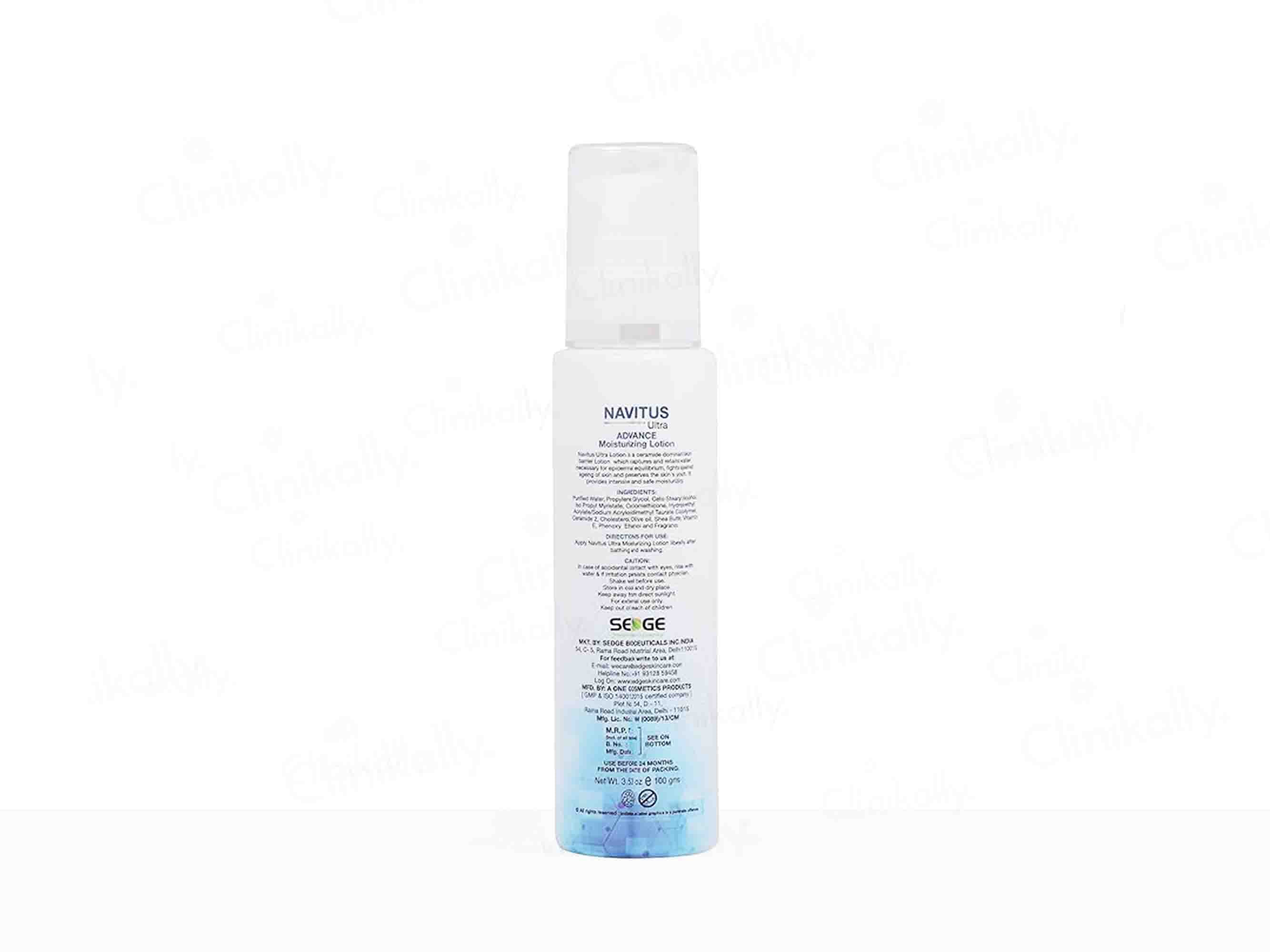 Navitus Ultra Advance Moisturizing Lotion - Image 3