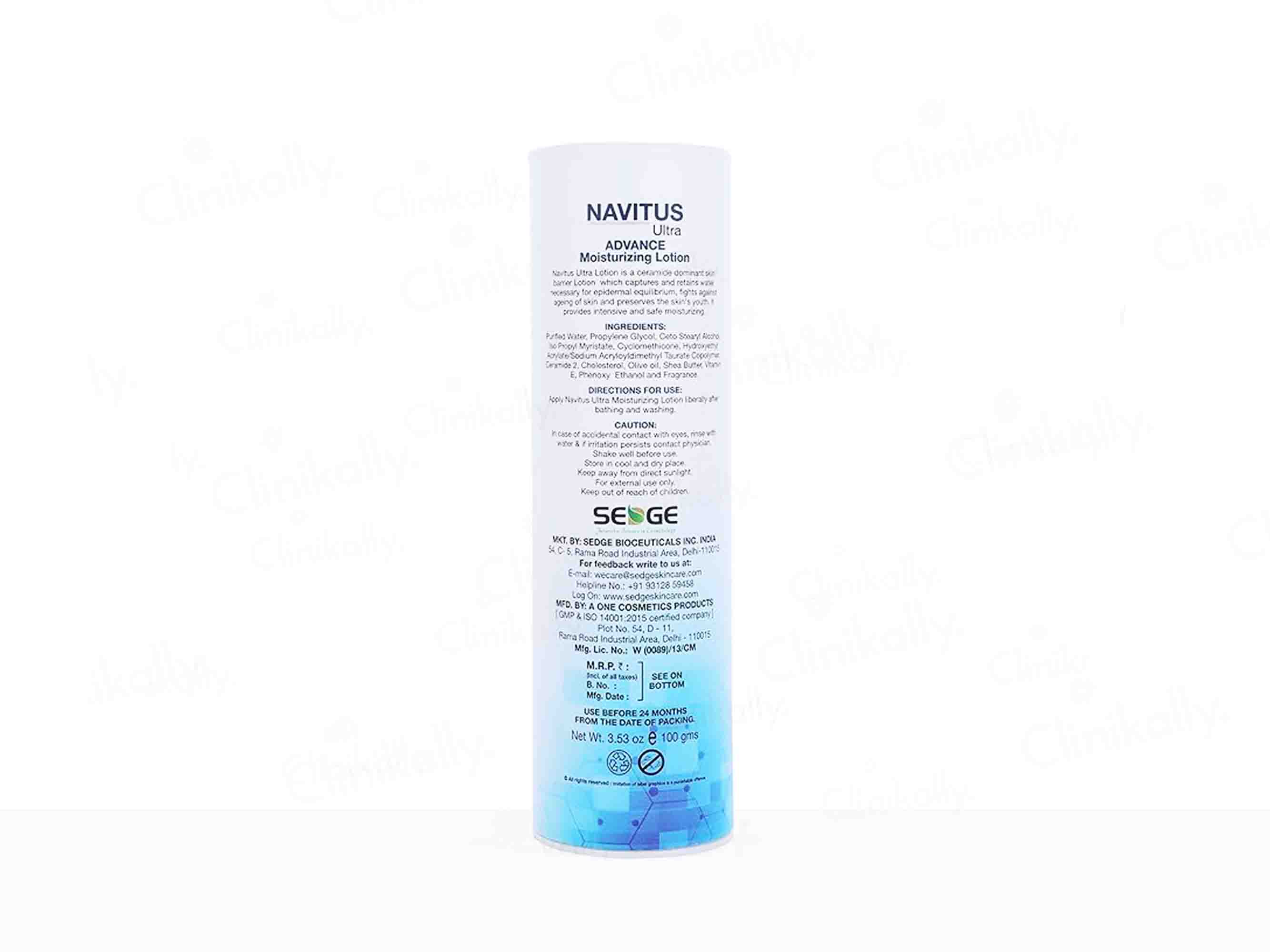 Navitus Ultra Advance Moisturizing Lotion - Image 5