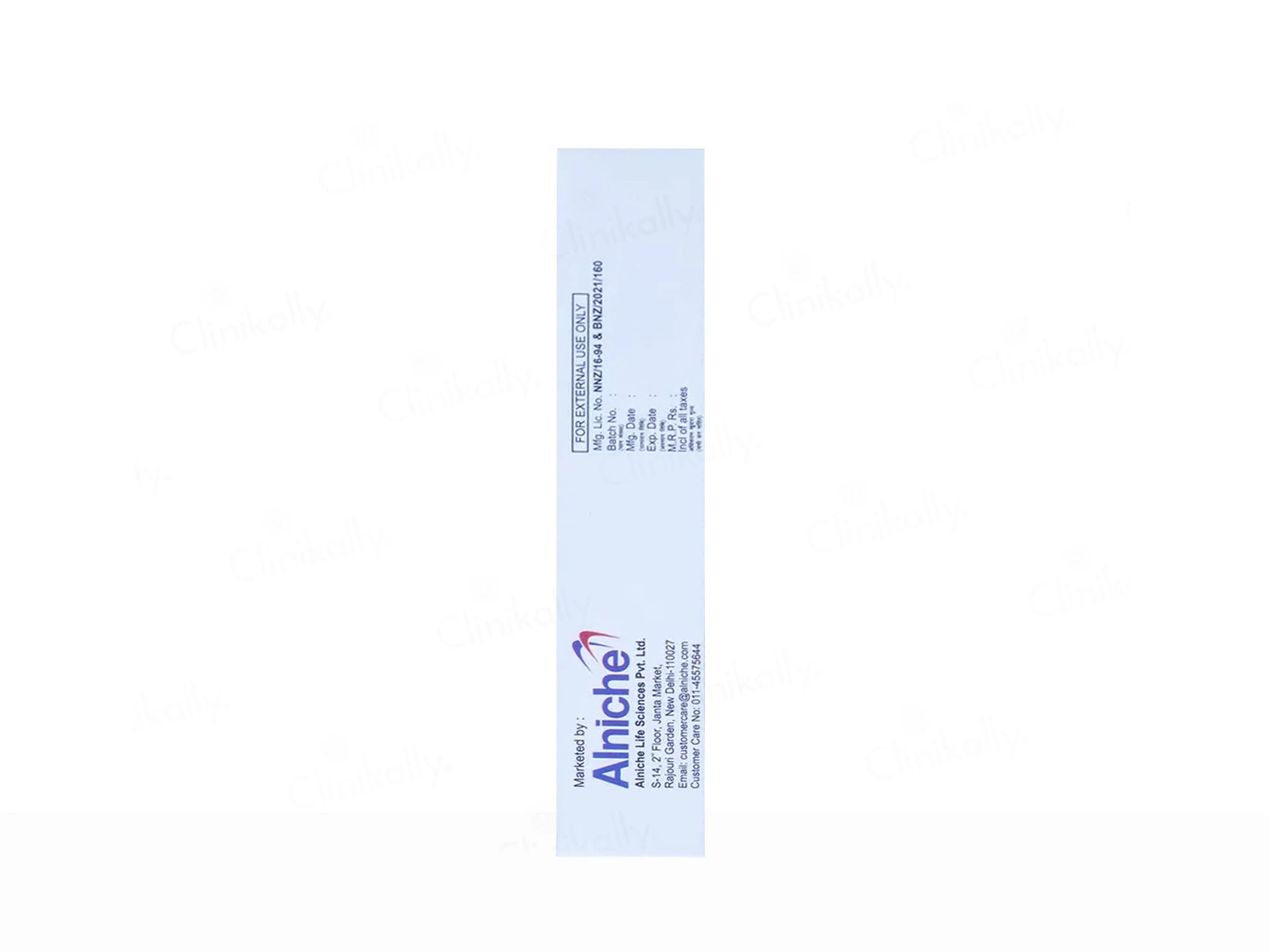 Nayzit Gel - Image 7