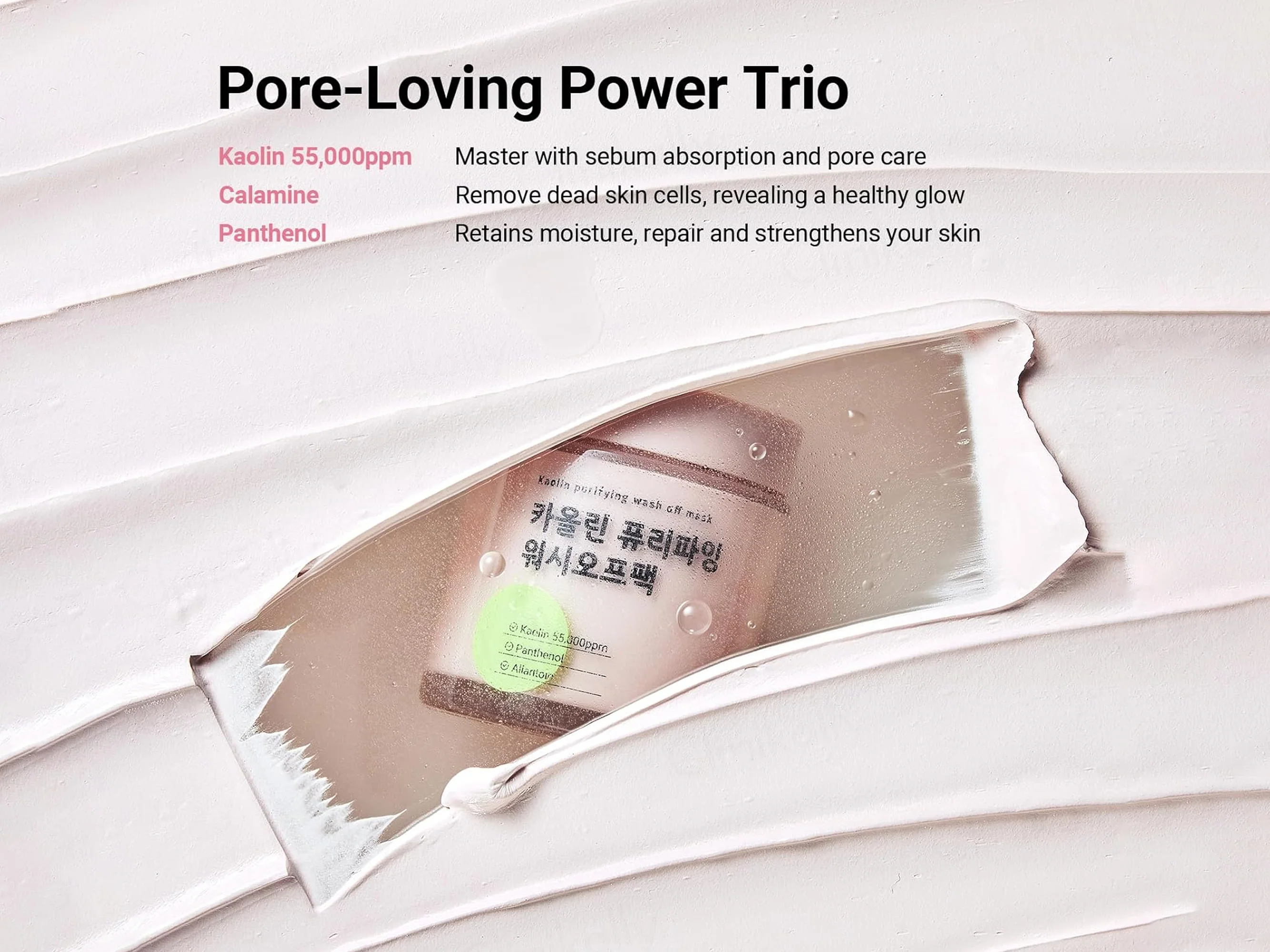 Neaf Neaf Kaolin Purifying Wash Off Mask - Image 4