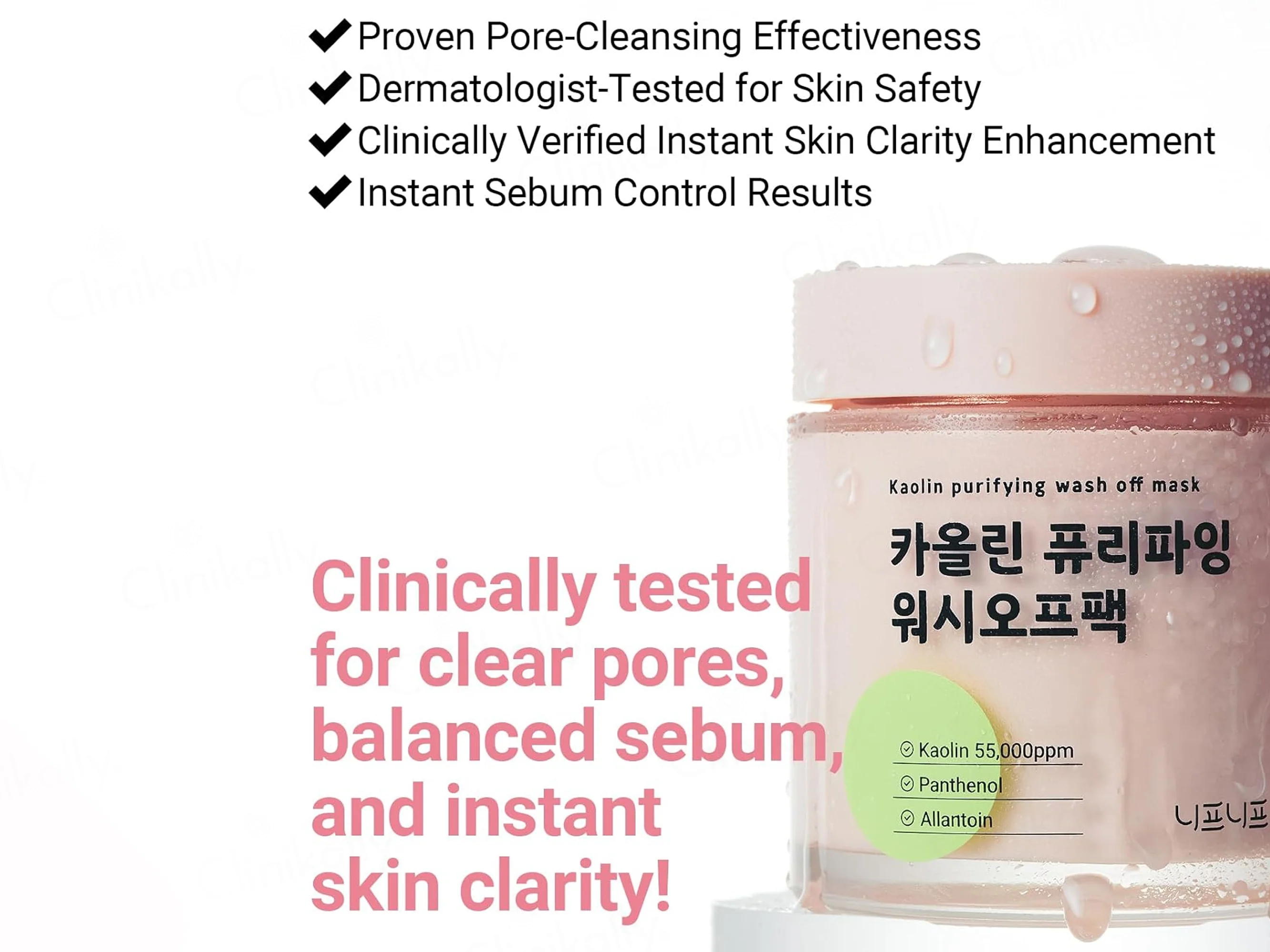 Neaf Neaf Kaolin Purifying Wash Off Mask - Image 5