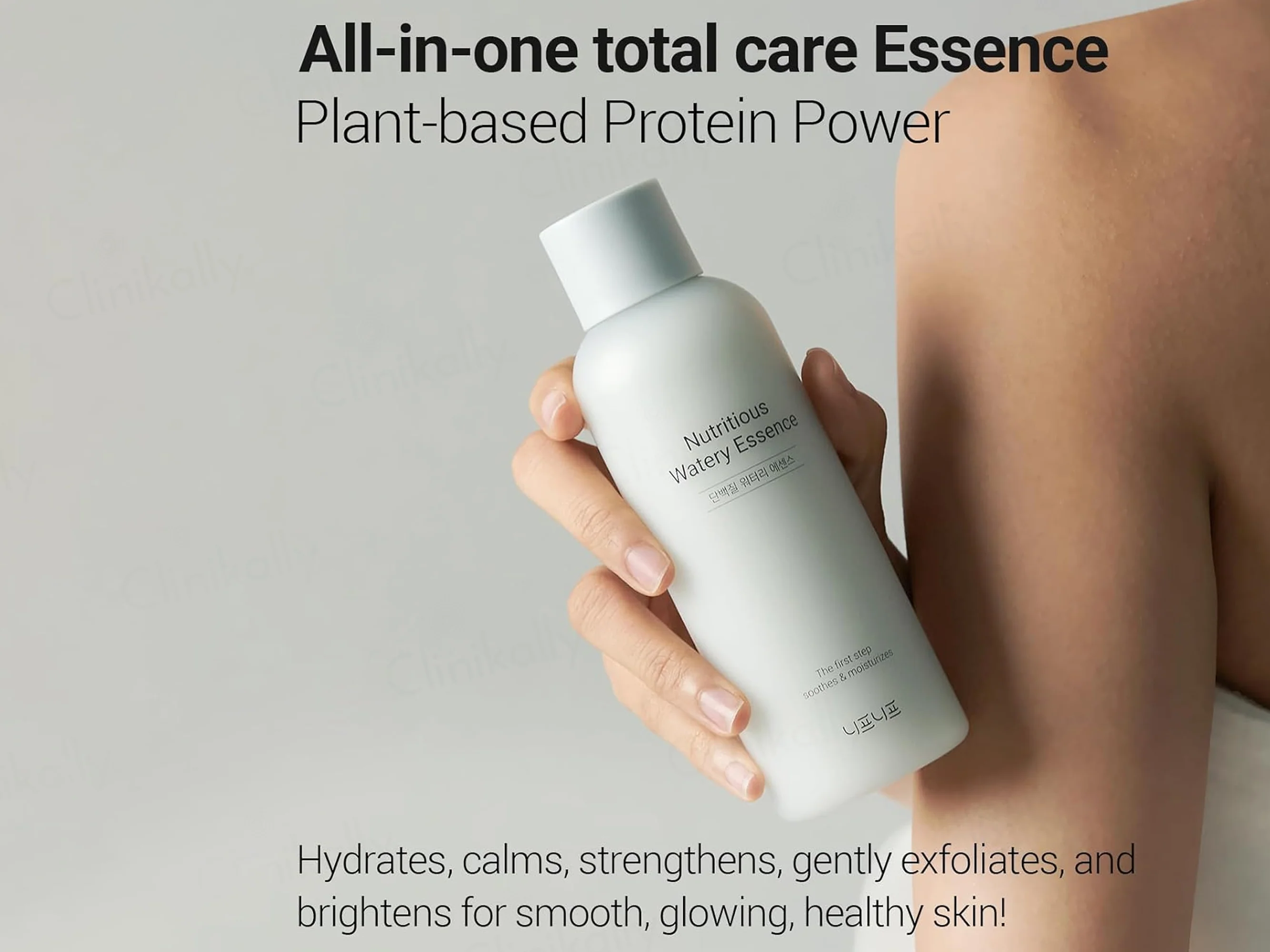 Neaf Neaf Nutritious Watery Essence - Image 2