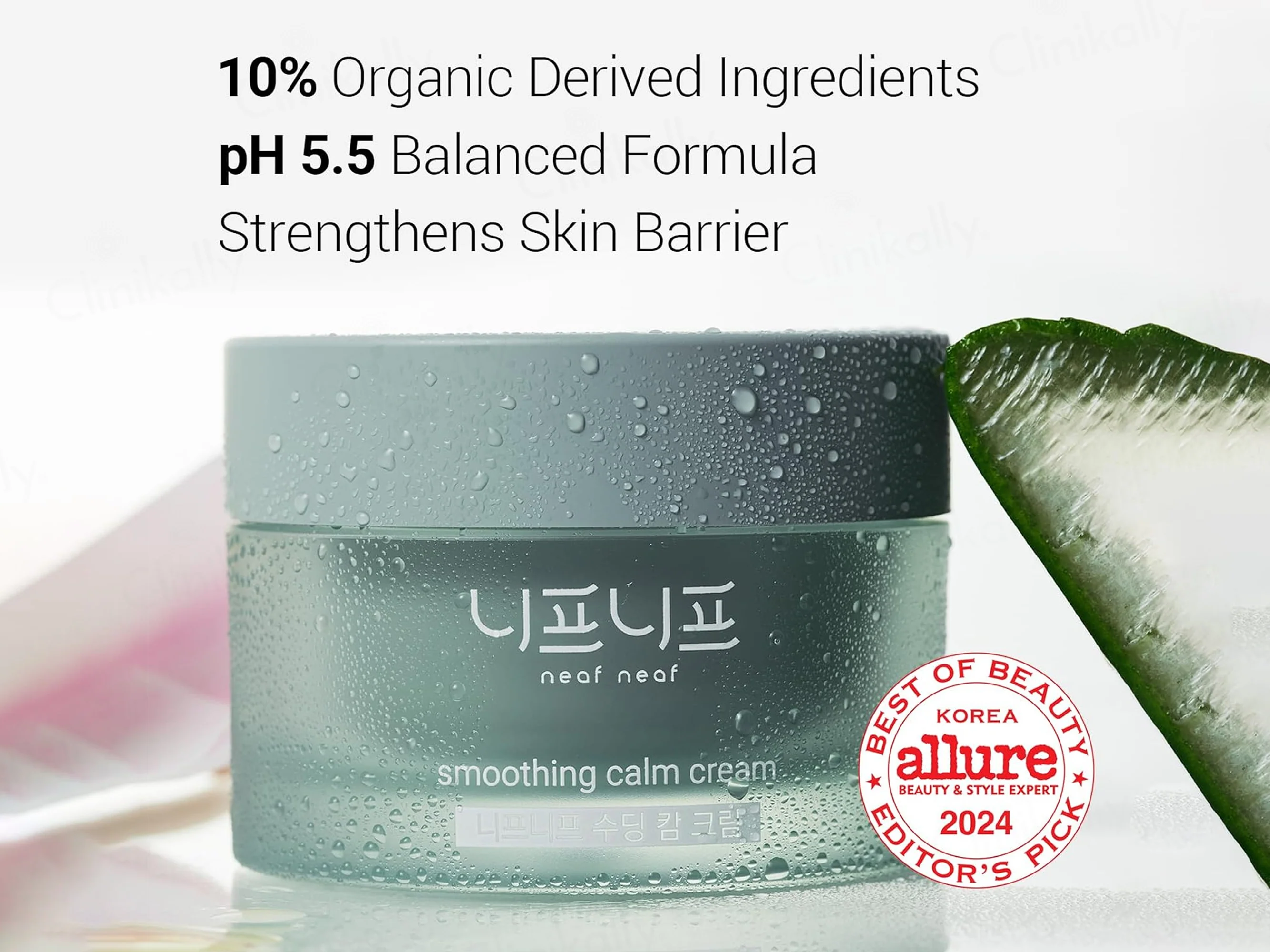 Neaf Neaf Smoothing Calm Cream - Image 2
