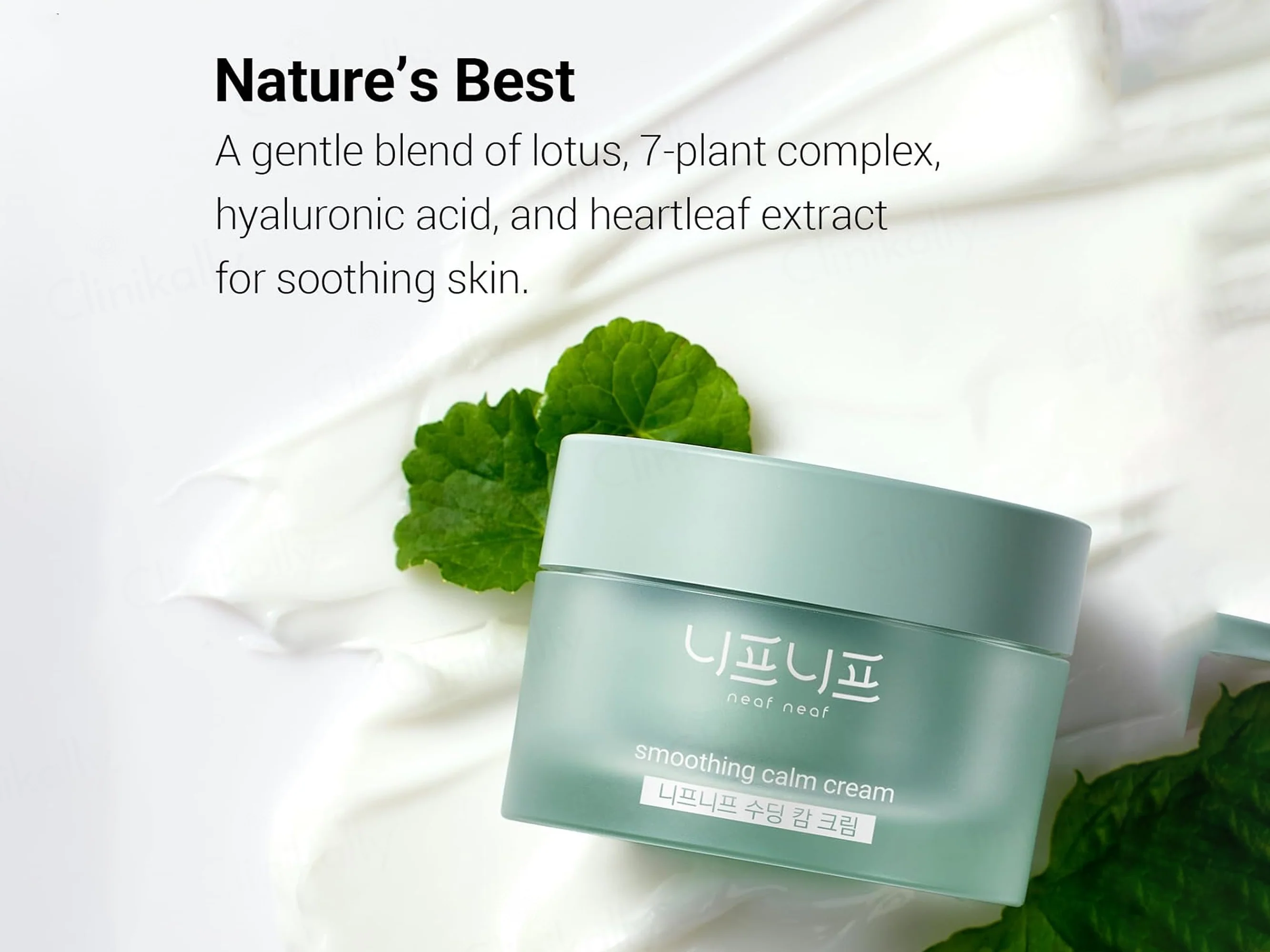 Neaf Neaf Smoothing Calm Cream - Image 7