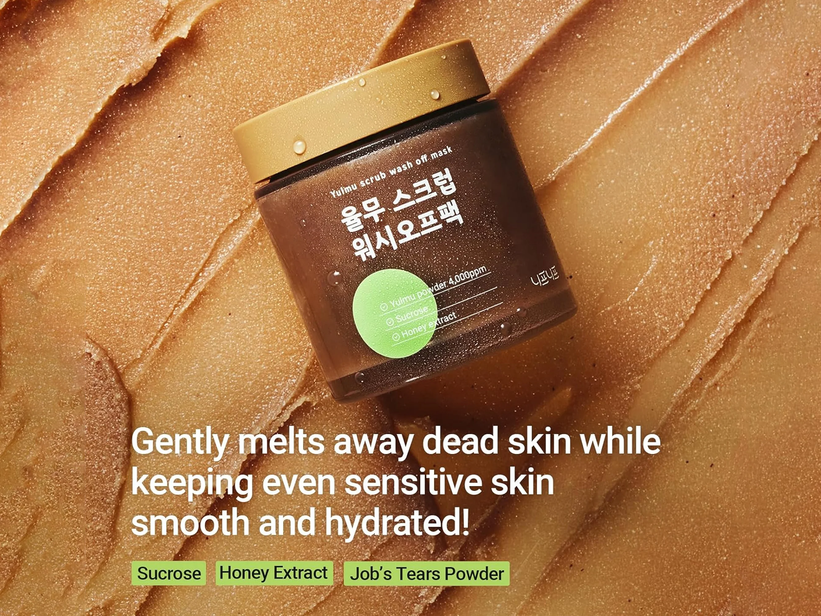 Neaf Neaf Yulmu Scrub Wash Off Mask - Image 4