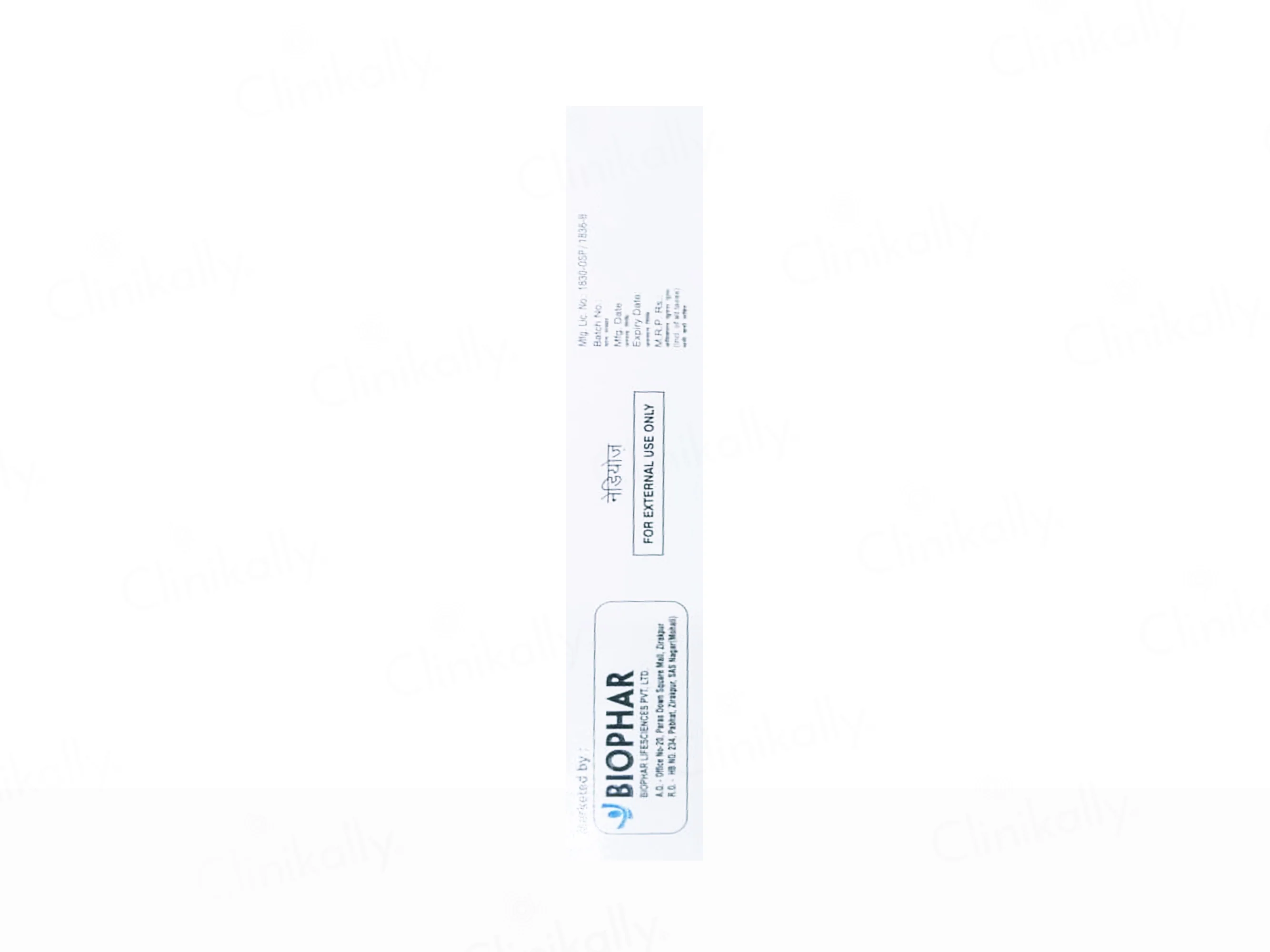 Nedioz Cream - Image 3