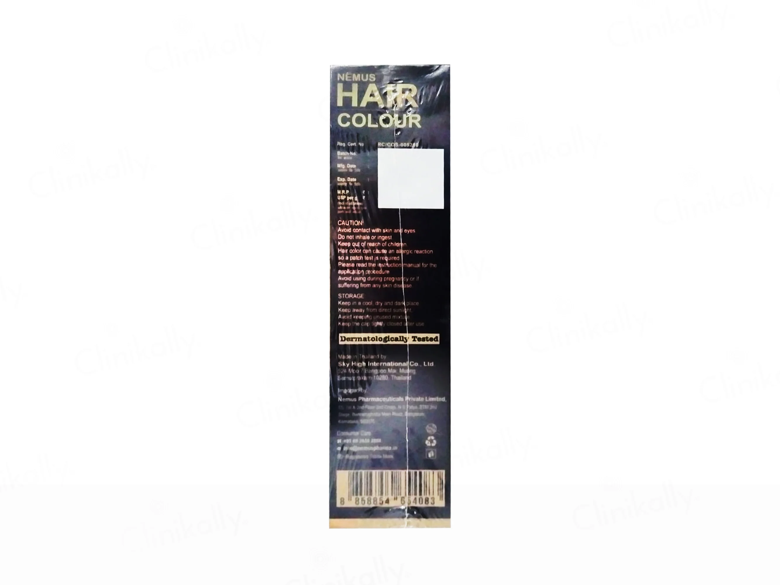 Nemus PPD & Ammonia Free Hair Colour - Brown - Image 3