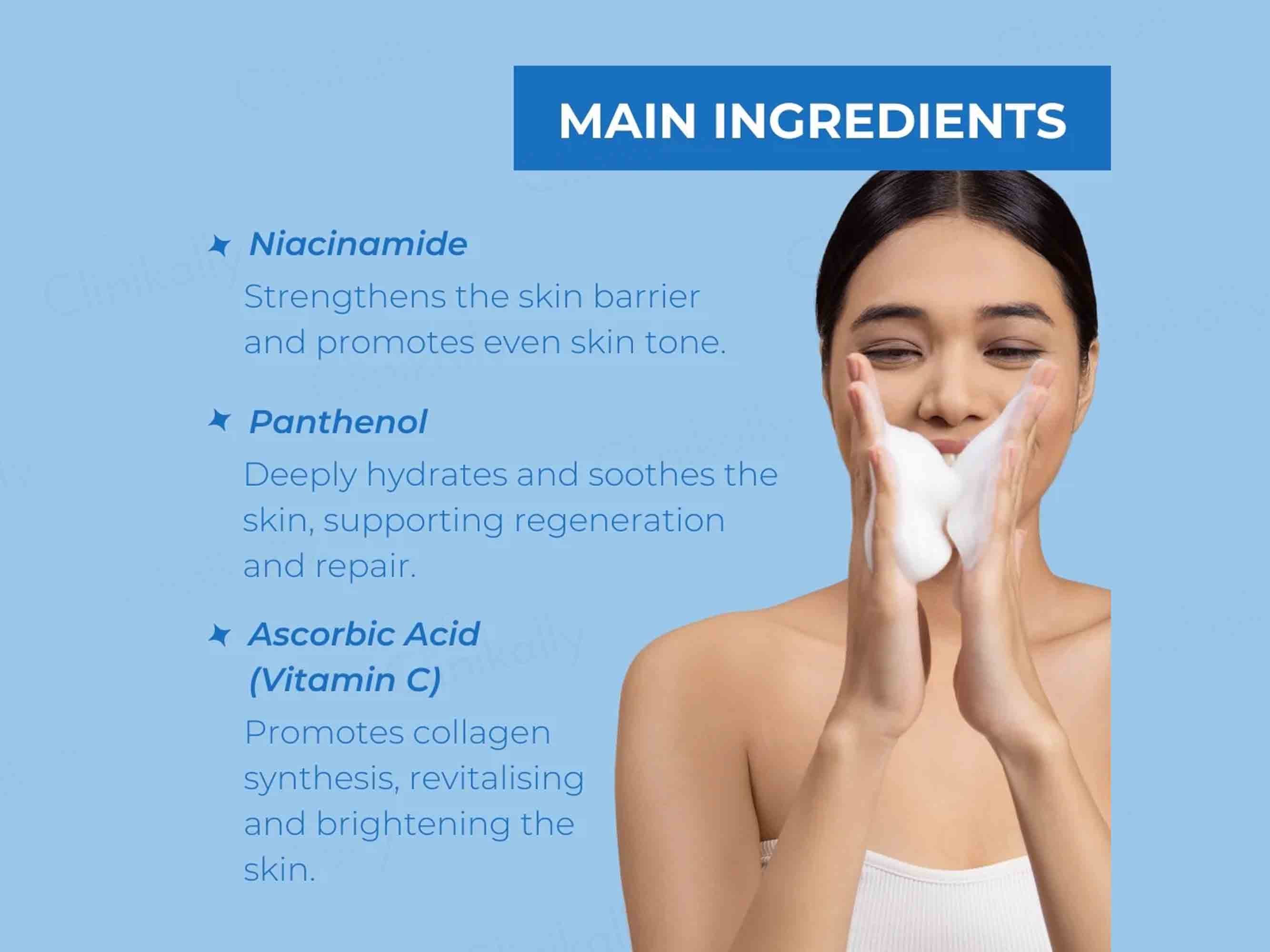Neutriderm Gentle & Hydrating Foaming Cleanser - Image 4