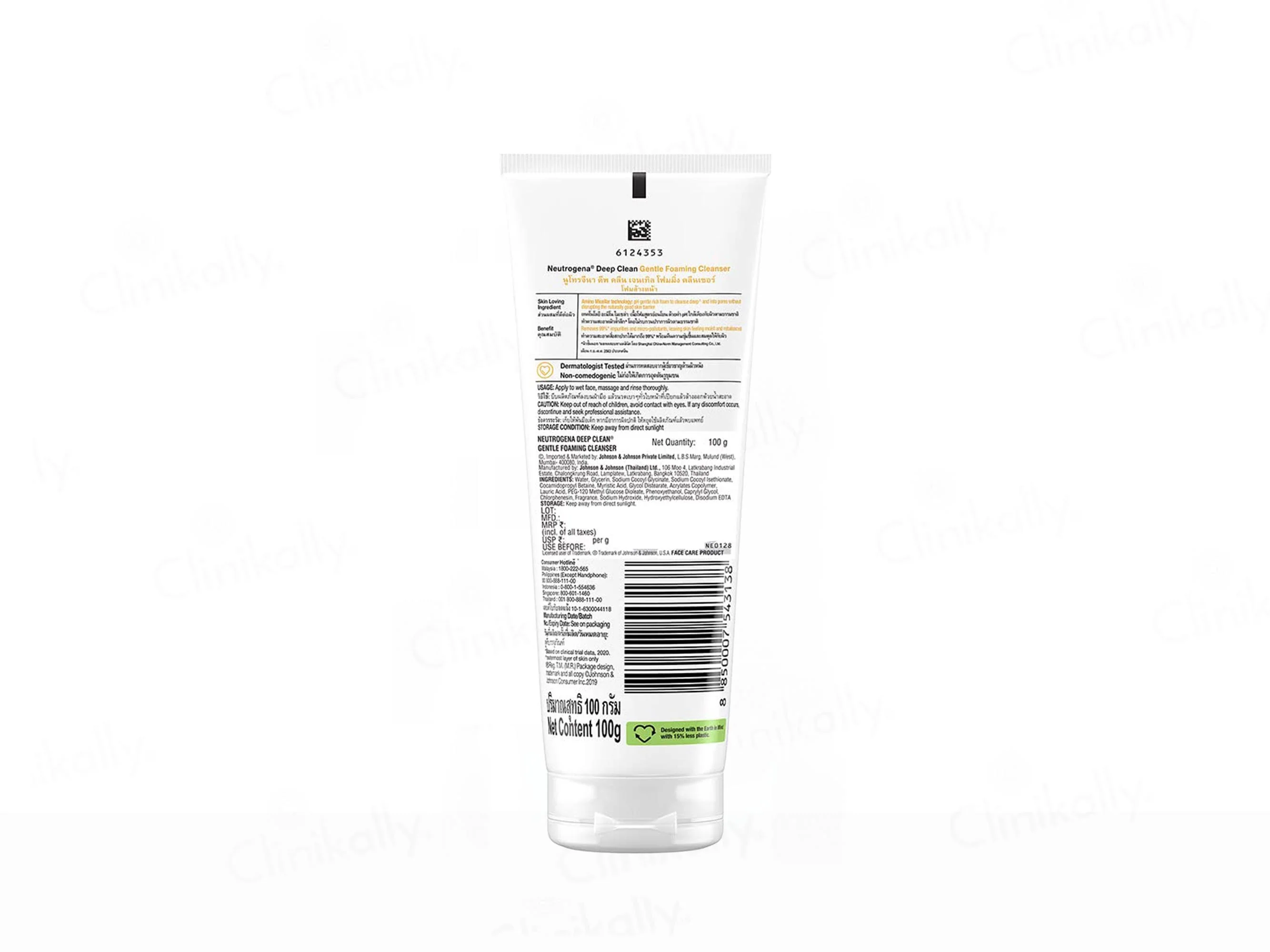 Neutrogena Deep Clean Gentle Foaming Cleanser - Image 5