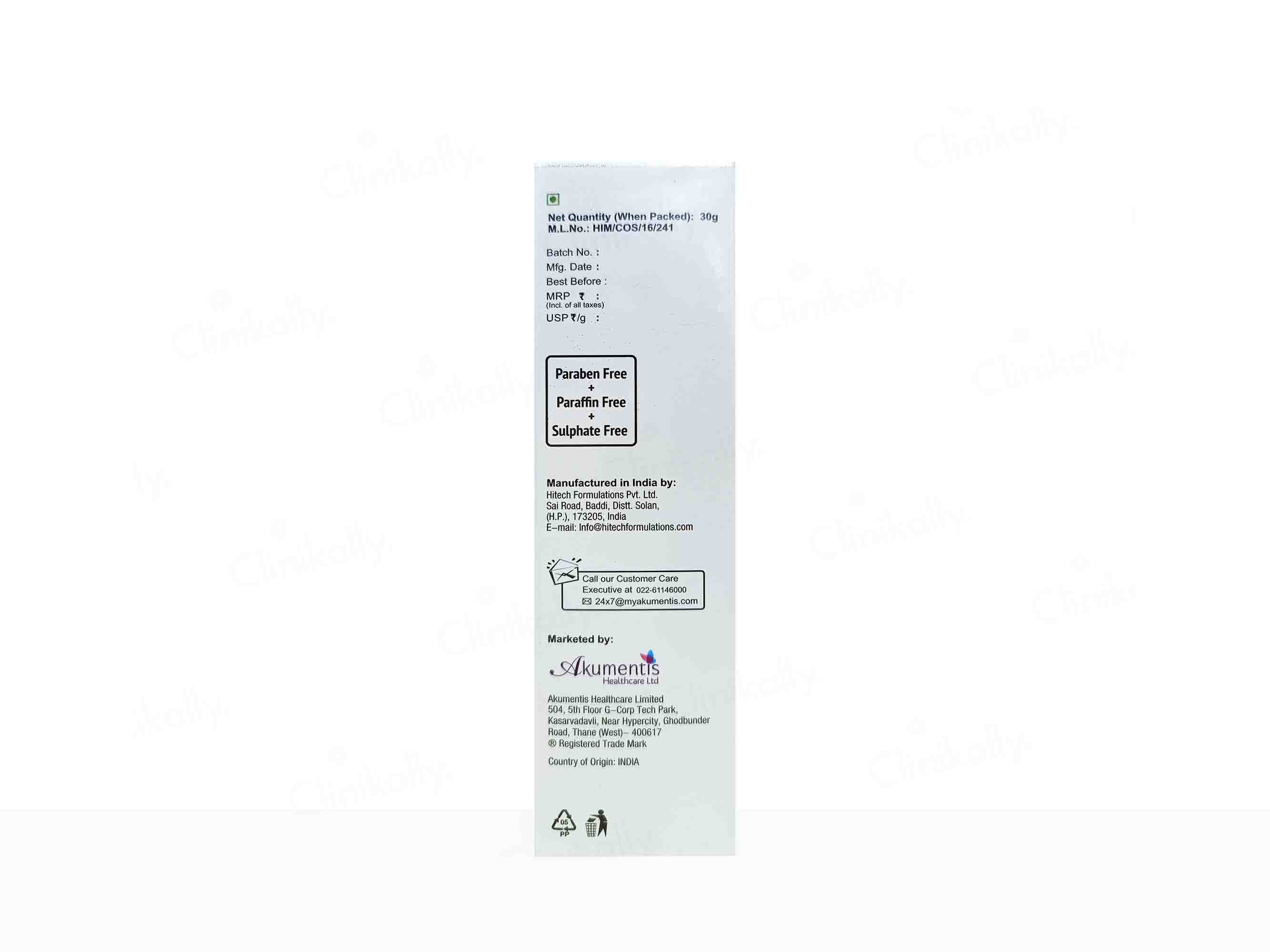Neverage Night Anti Ageing Cream - Image 4