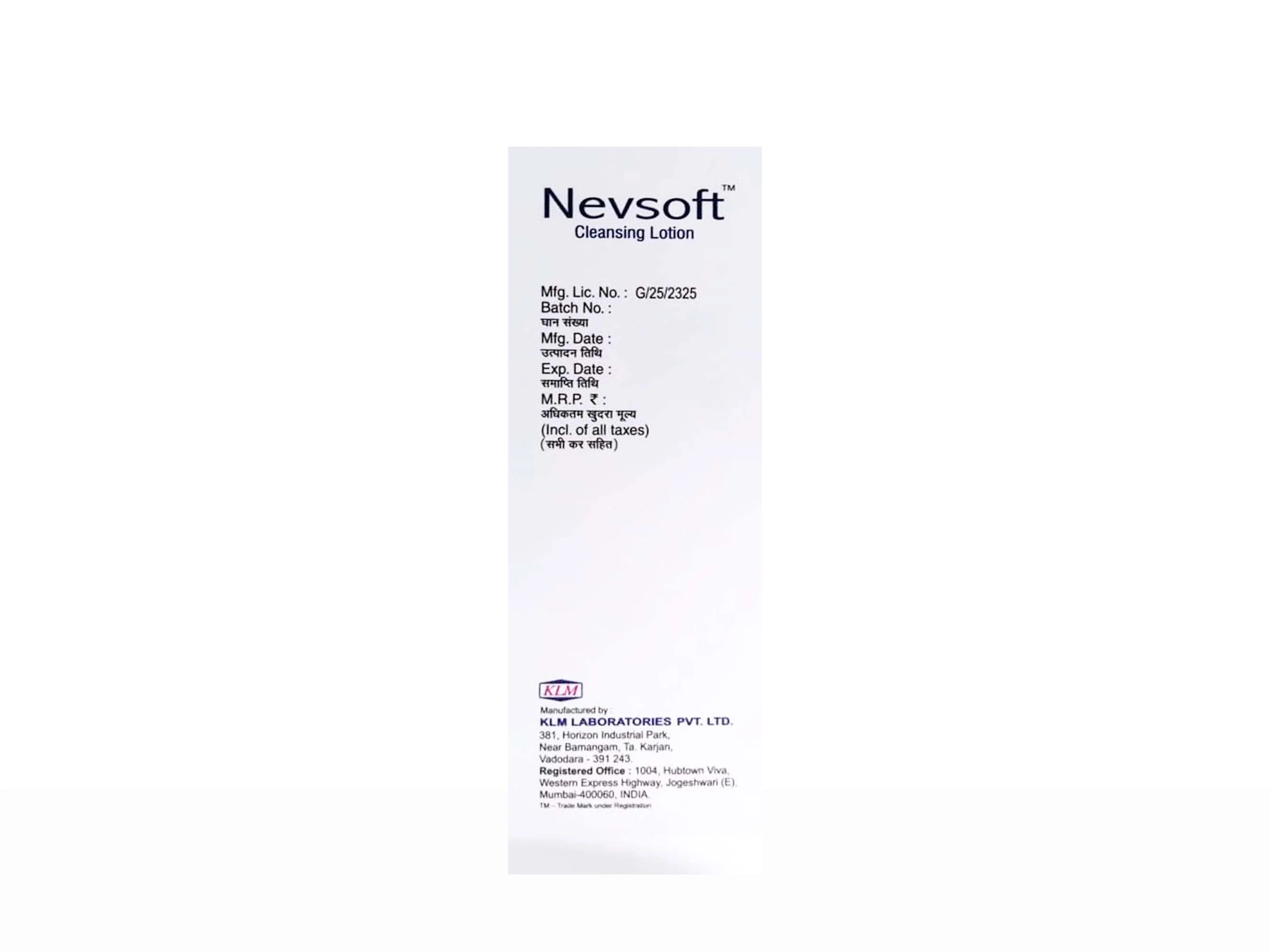 Nevsoft Cleansing Lotion - Image 3
