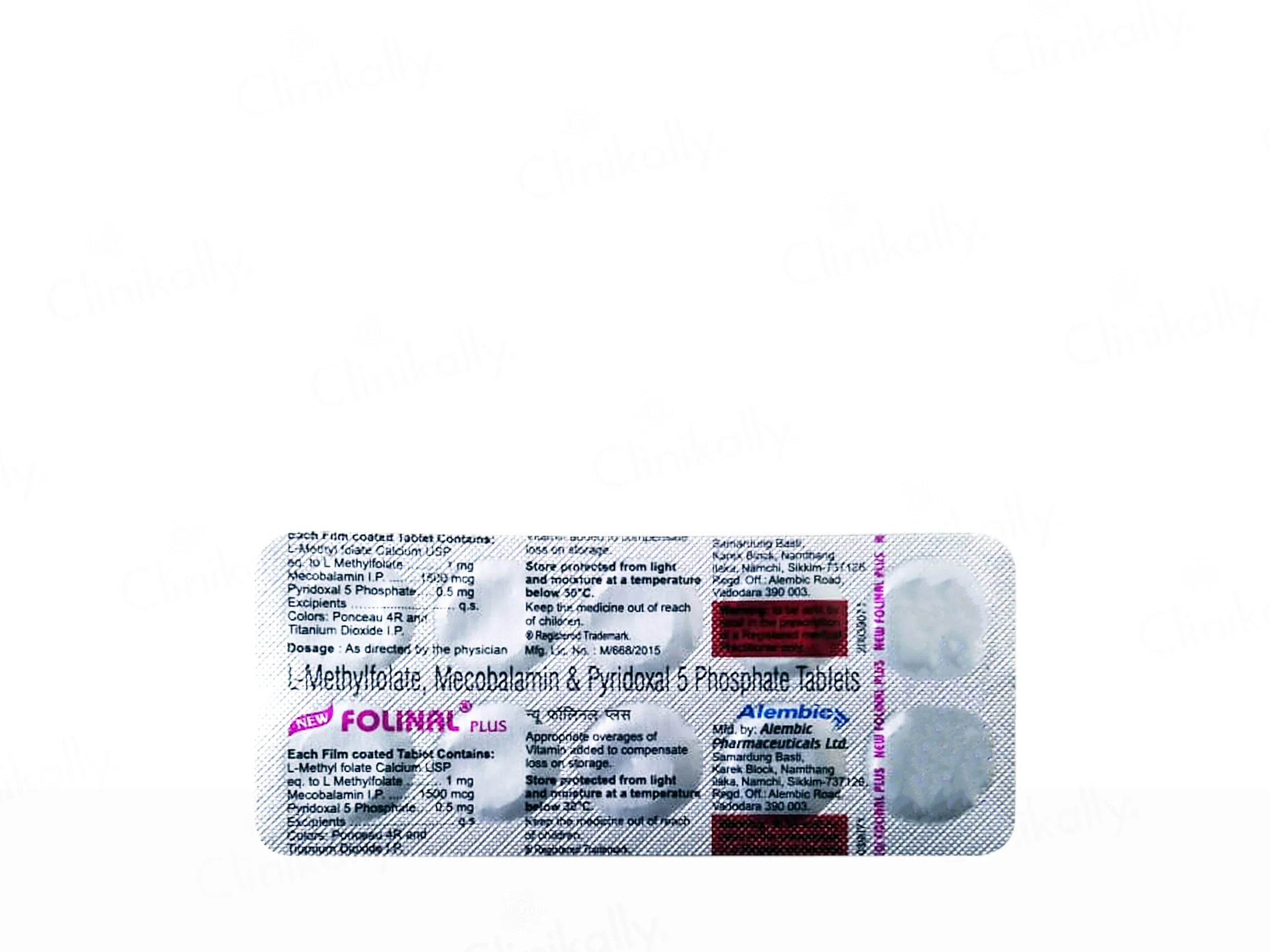 New Folinal Plus Tablet - Image 3