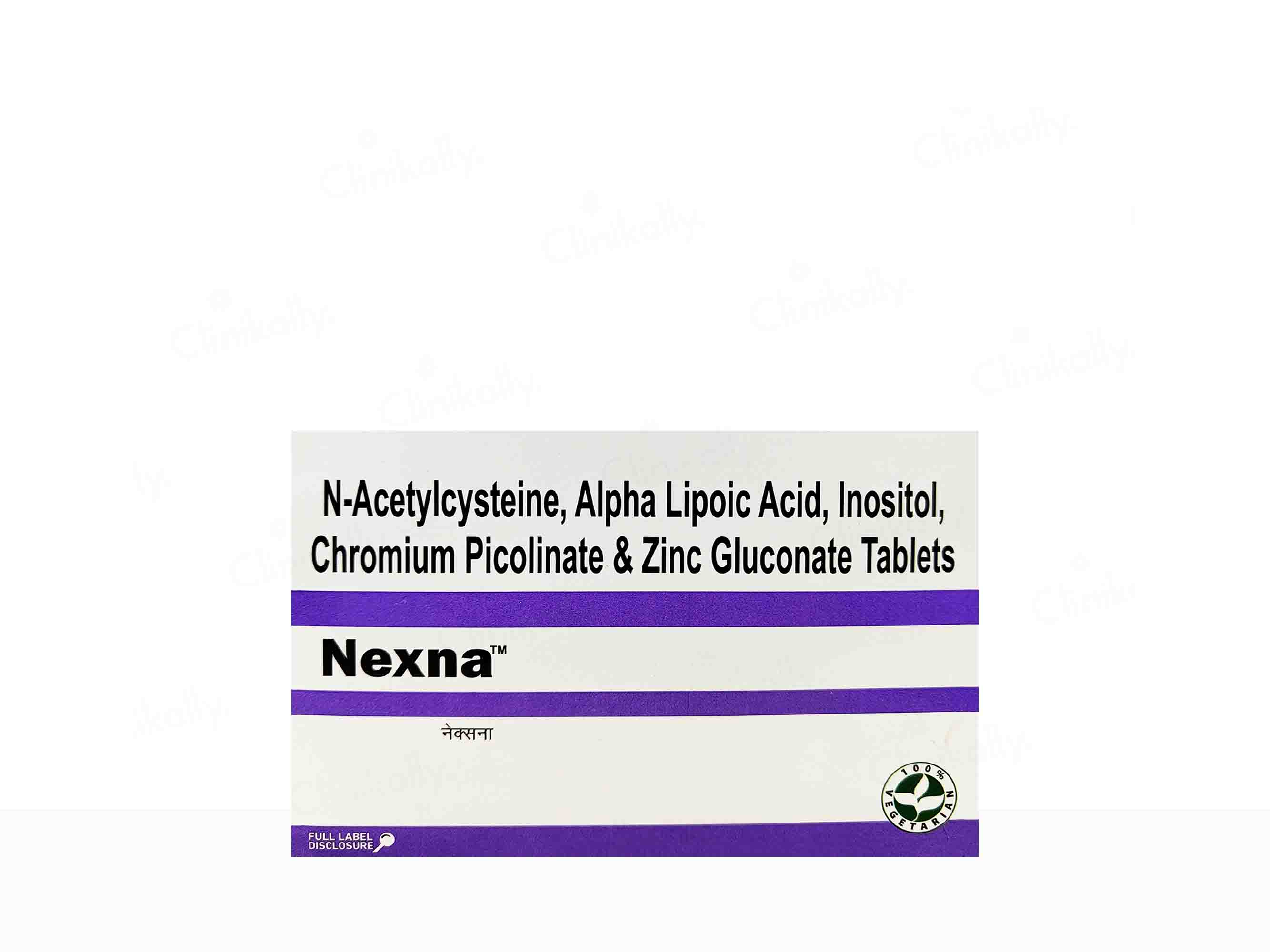 Nexna Tablet - Image 2