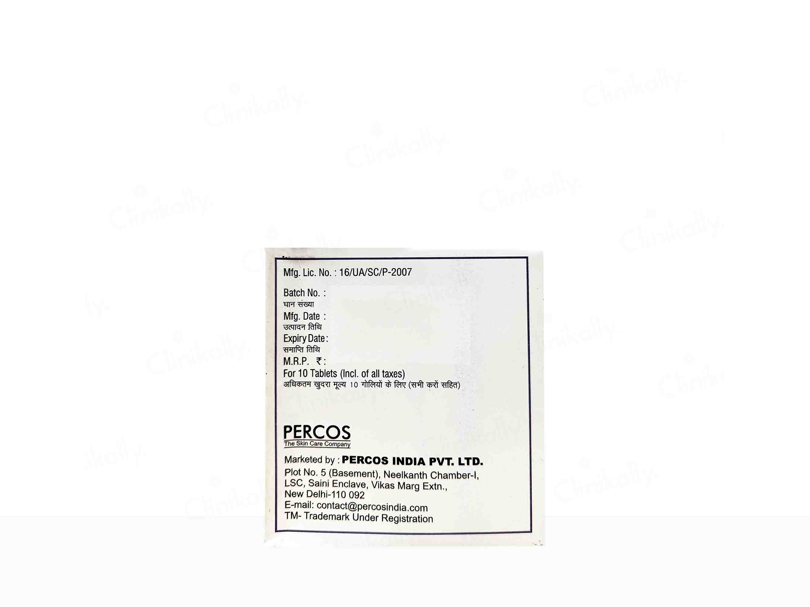 Nexna Tablet - Image 4