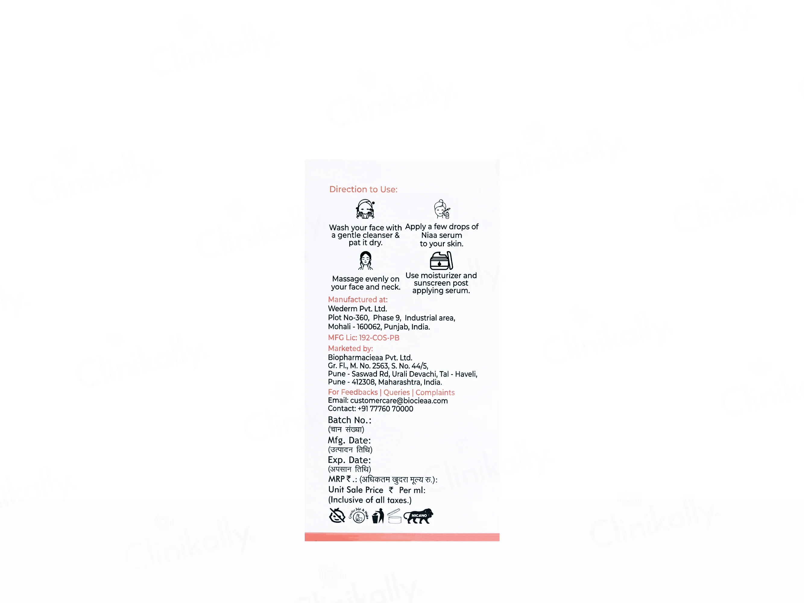 Niaa Biopromela Face Serum - Image 7