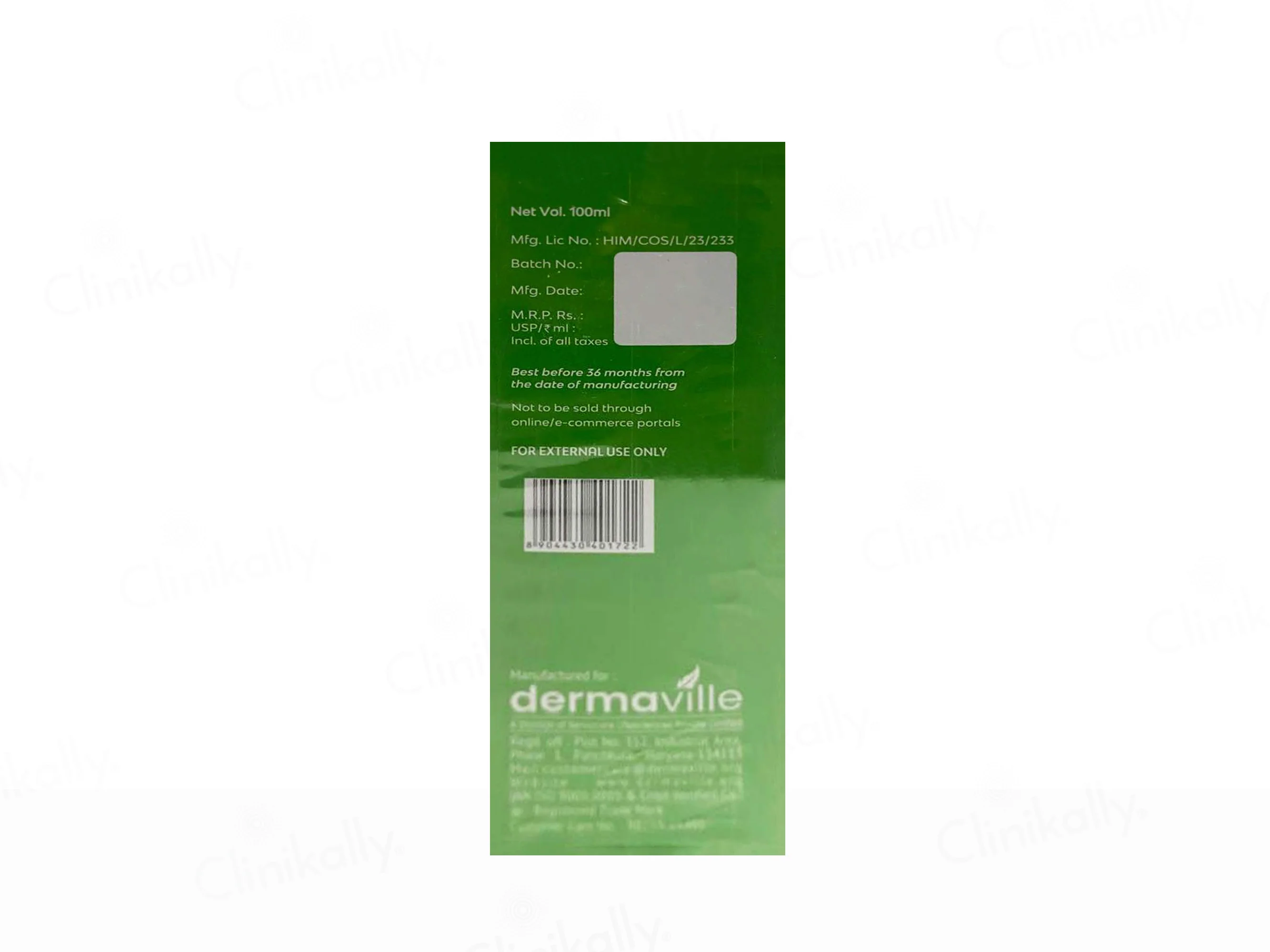 Niaforte MX Daily Lightweight & Nourishing Body Lotion - Image 3