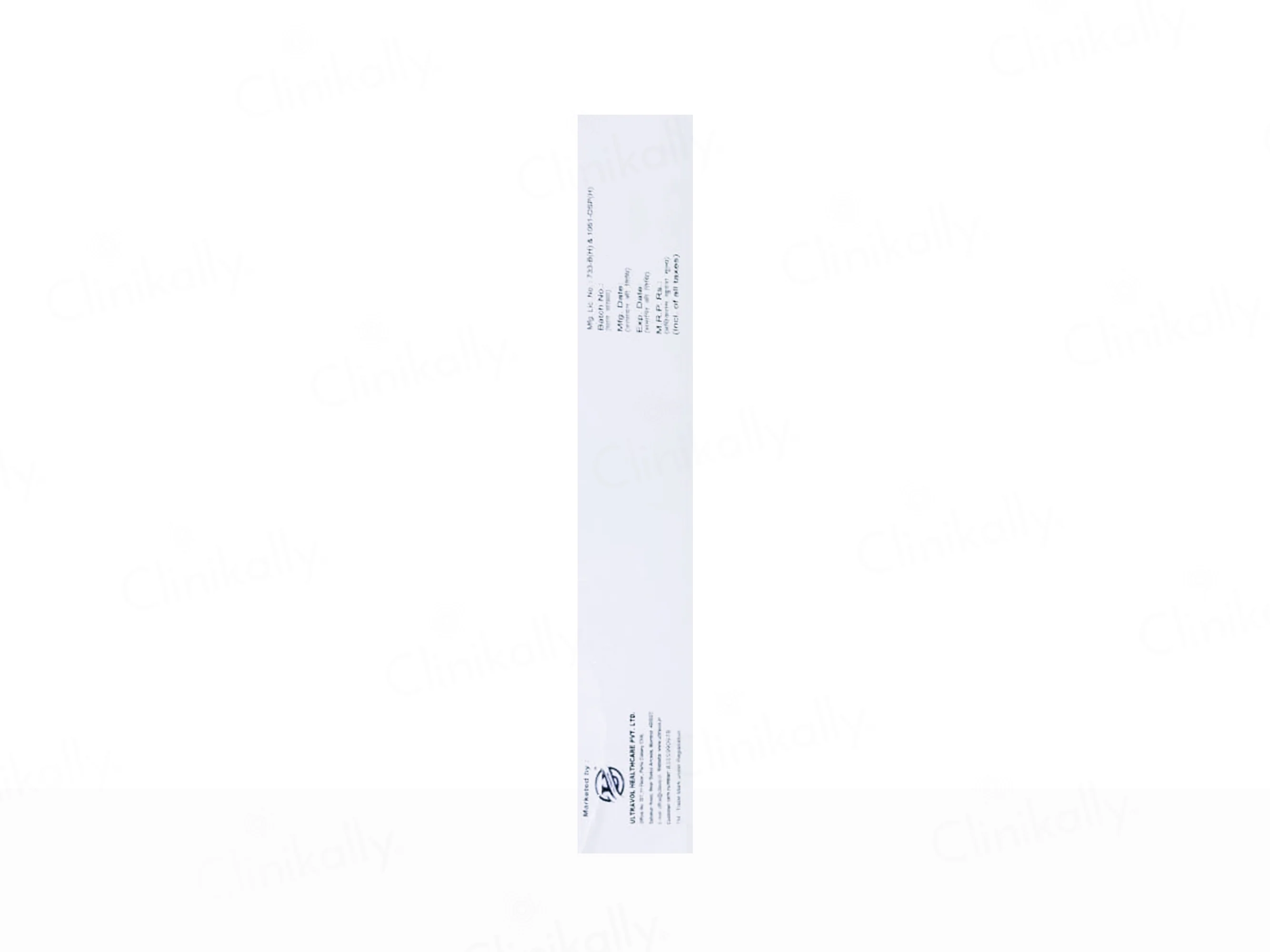 Nicocin Gel - Image 4
