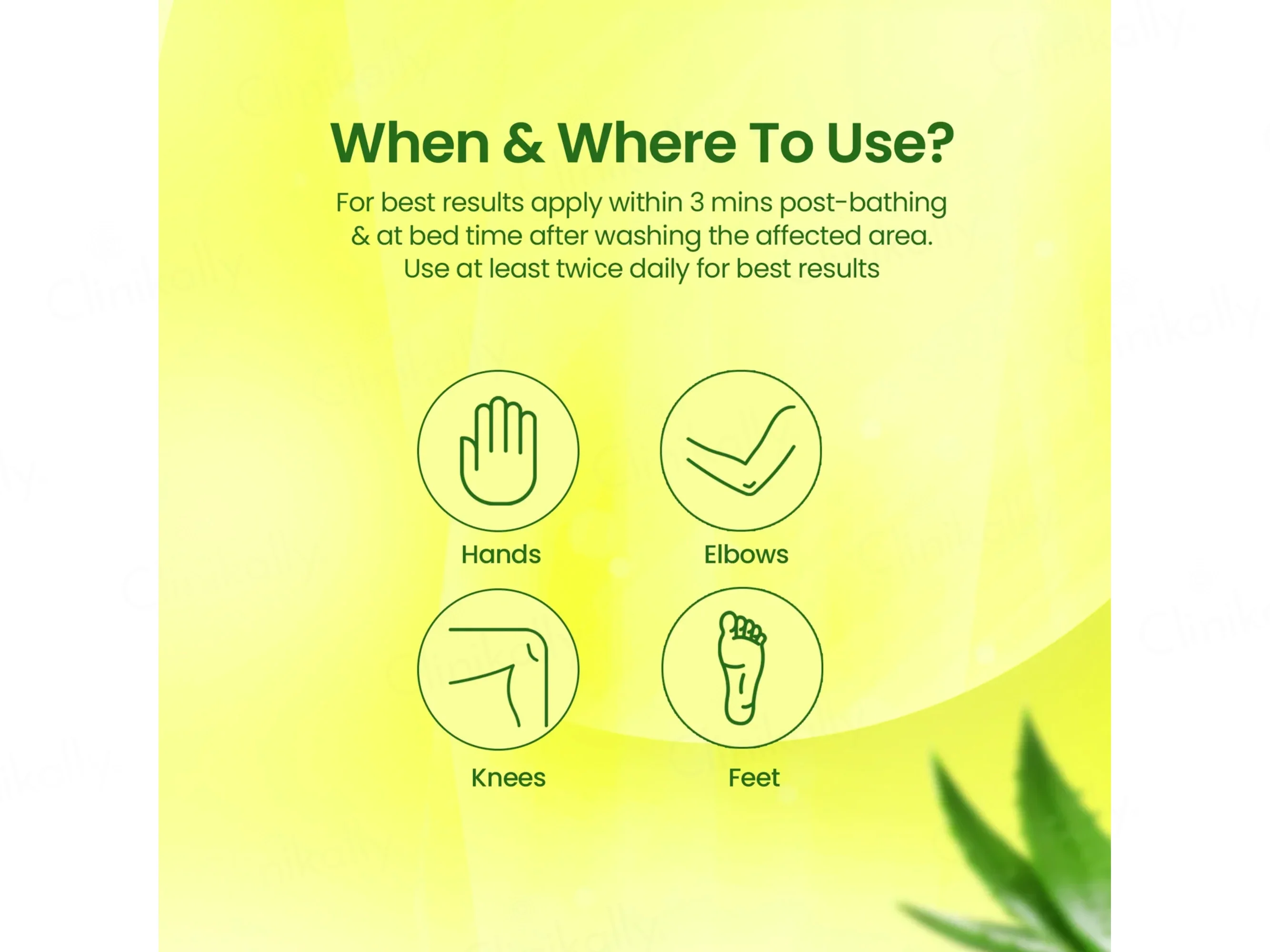 NMFe Urea and Aloe Vera Cream For Very Dry Skin - Image 7