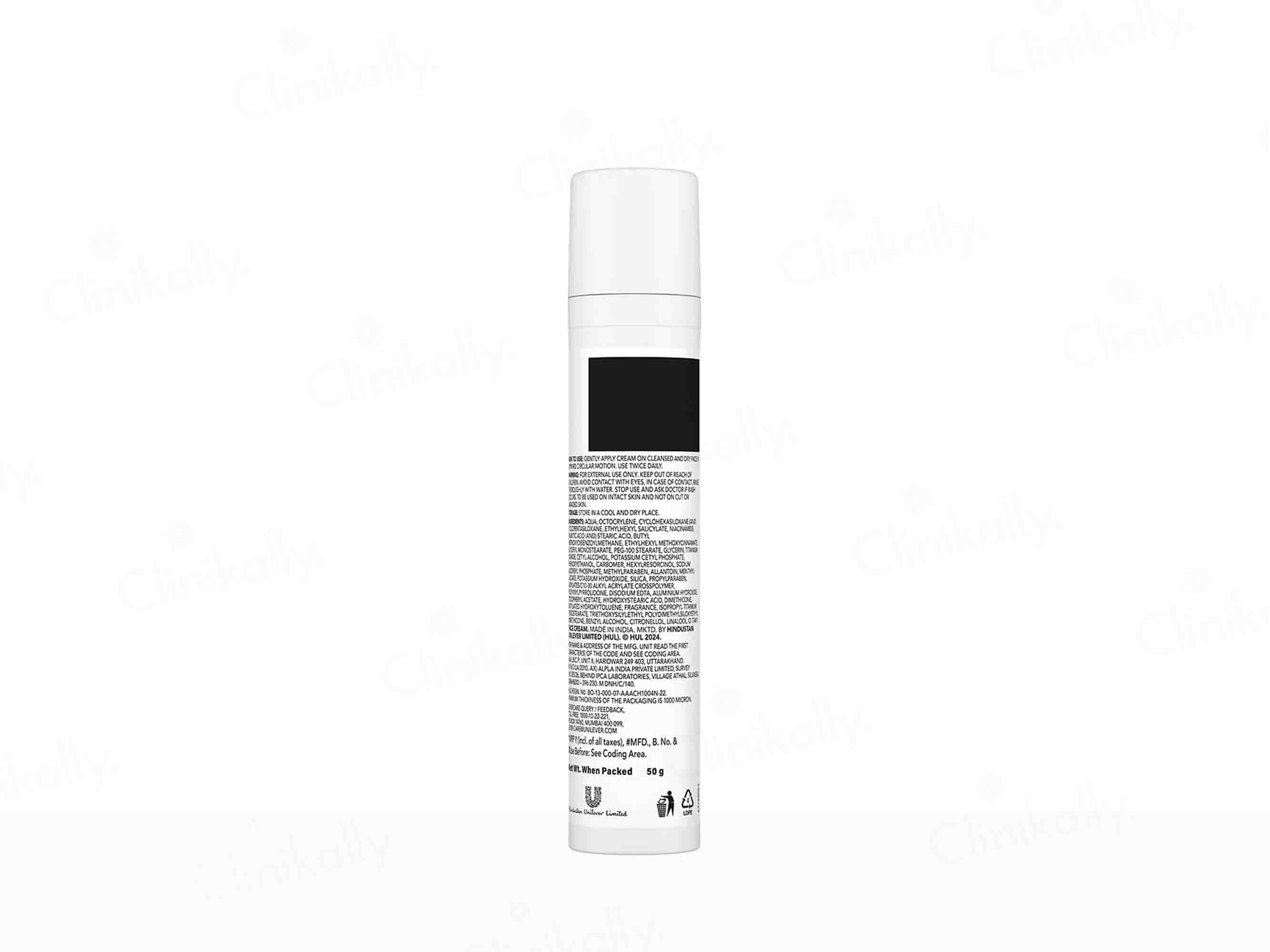 Novology Pigmentation Reduction Moisturizer - Image 6