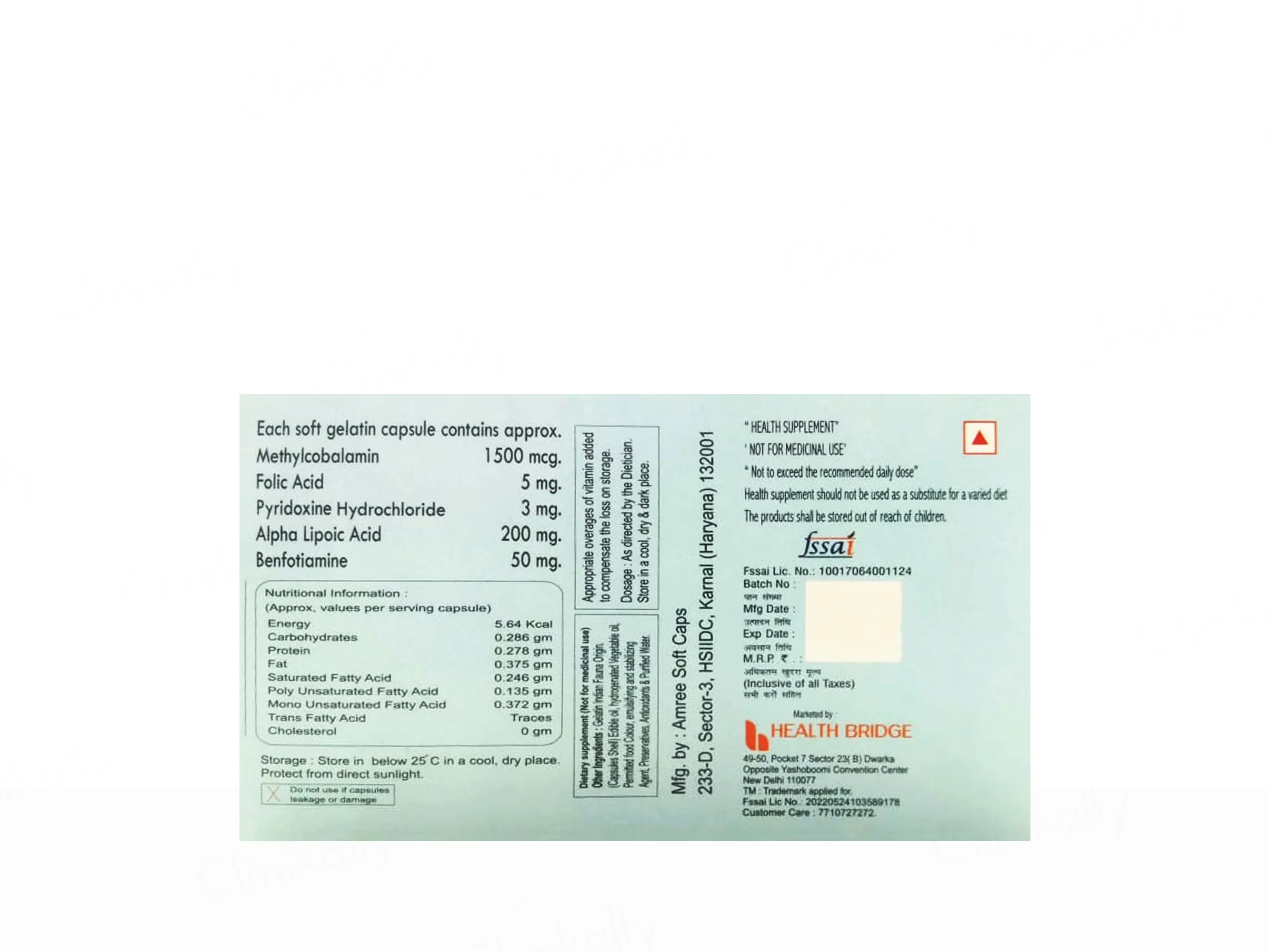 Nuero-OD Softgel Capsule - Image 3