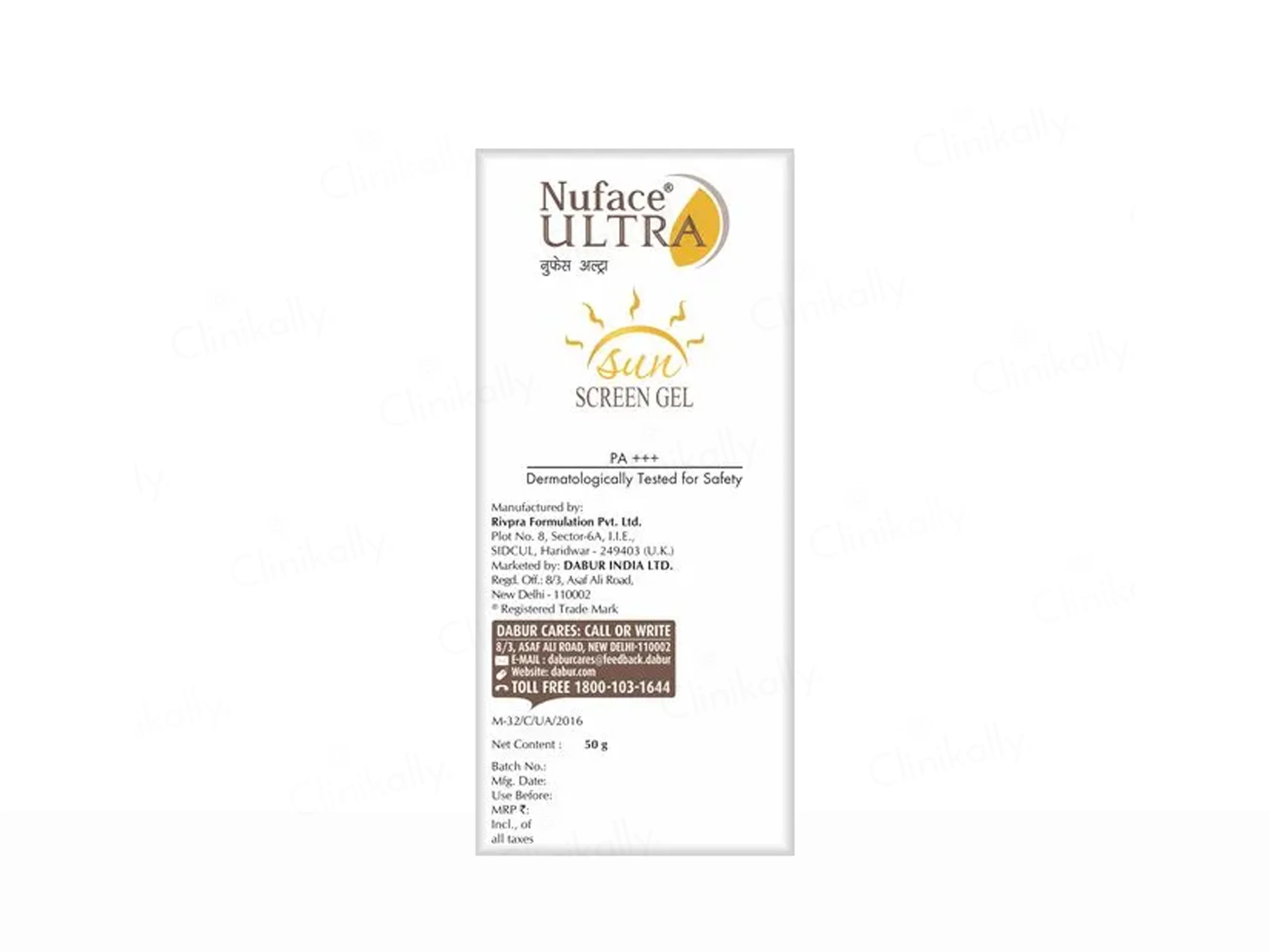 Nuface Ultra Sunscreen Gel SPF 40+ PA+++ - Image 4