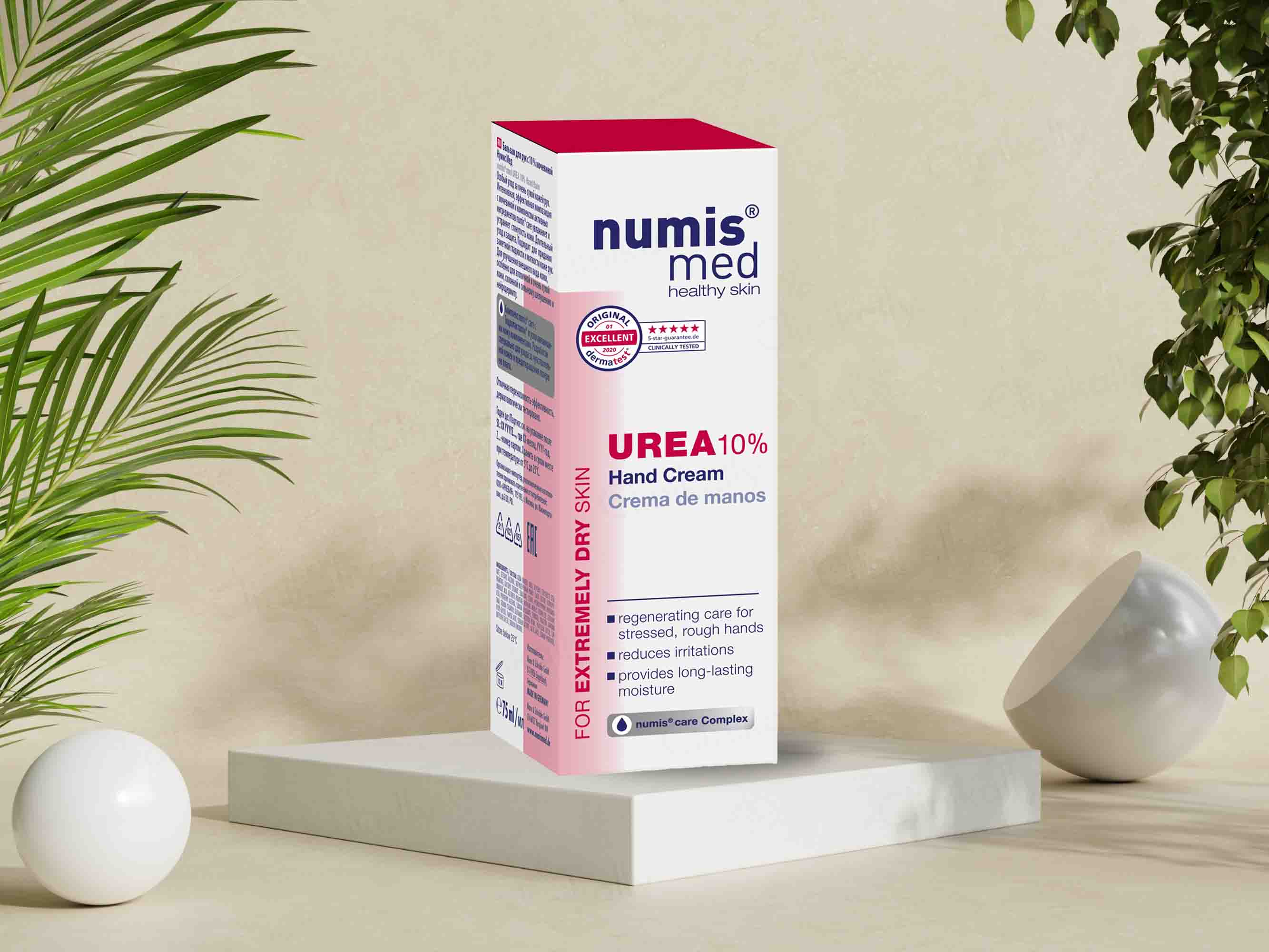 Numis Med Urea 10% Hand Cream For Extremely Dry Skin - Image 2