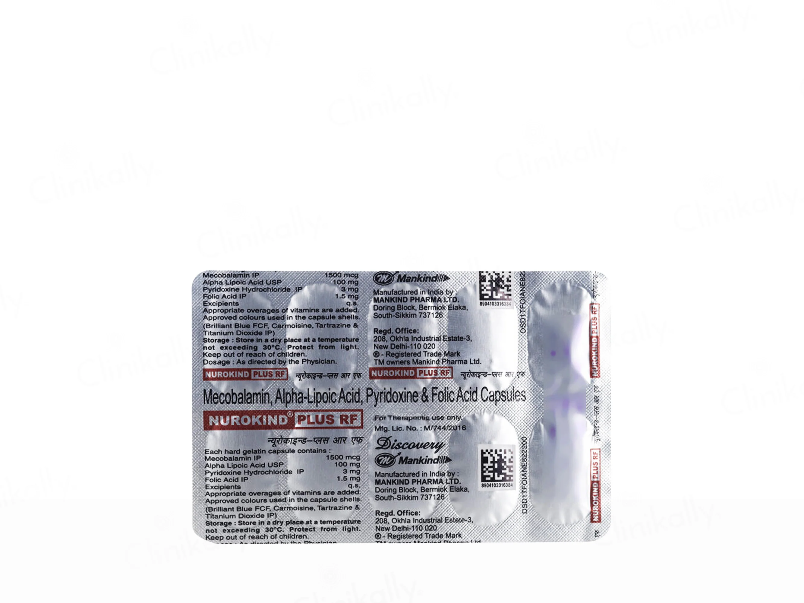 Nurokind-Plus RF Capsule - Image 4