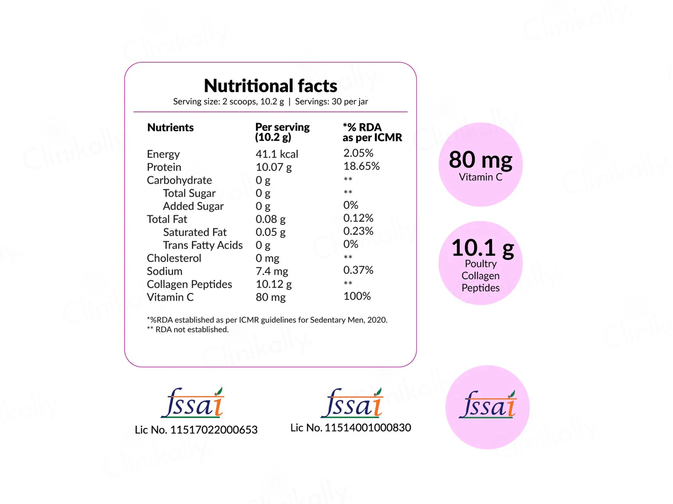 Nutrova Poultry Collagen Peptides - Image 3