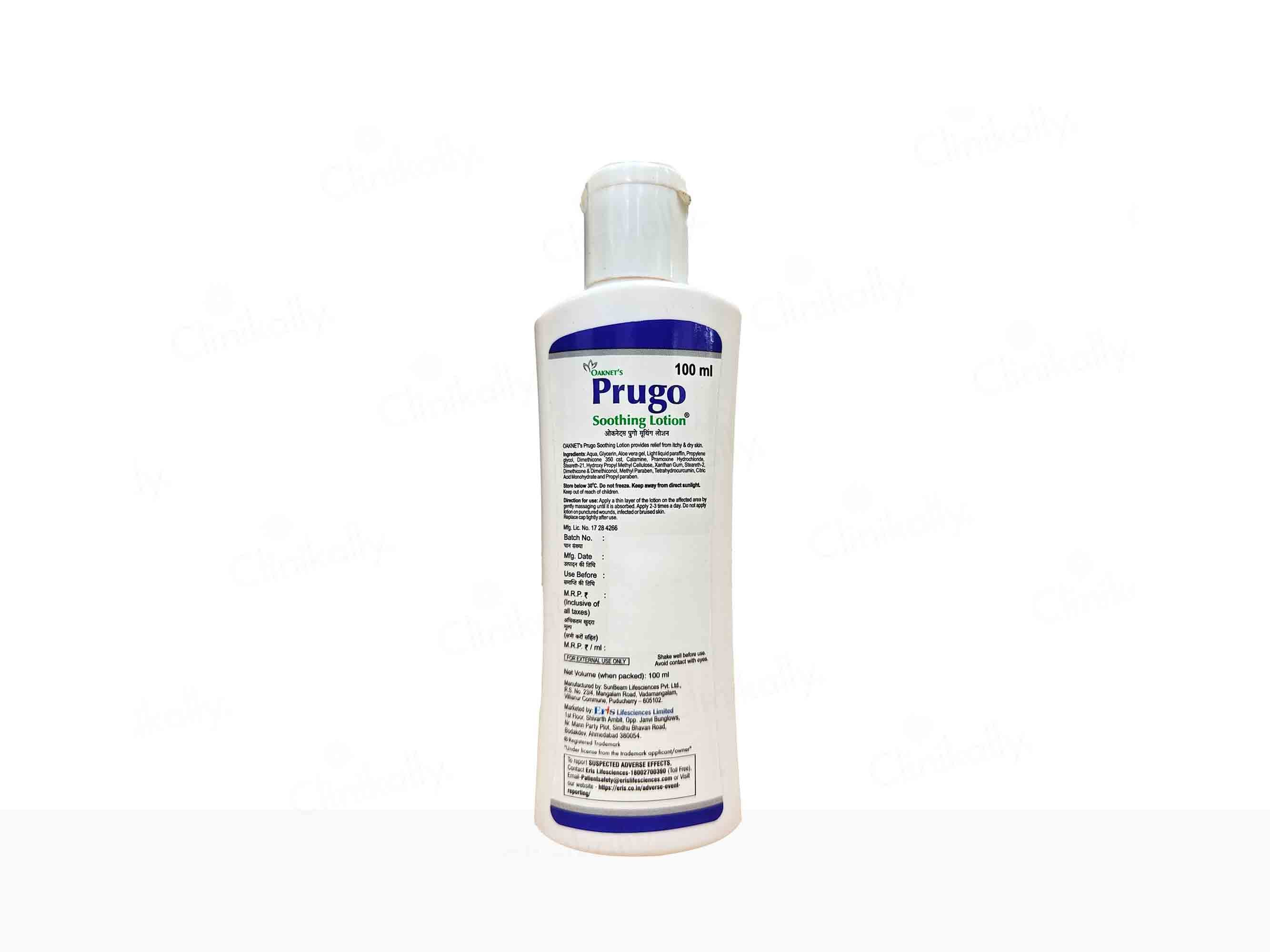 Oaknet's Prugo Soothing Lotion - Image 3