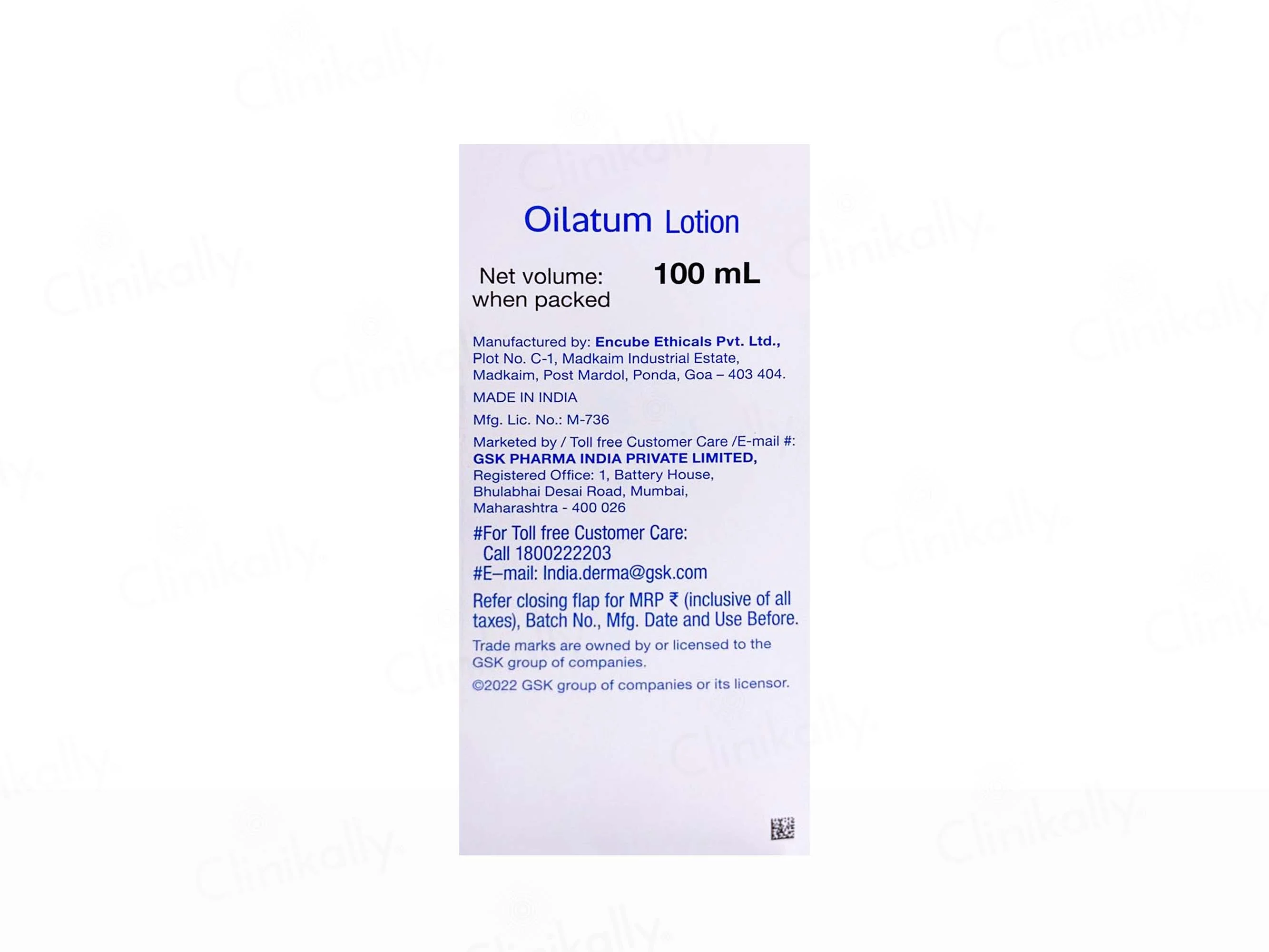 Oilatum Moisturising Lotion - Image 2