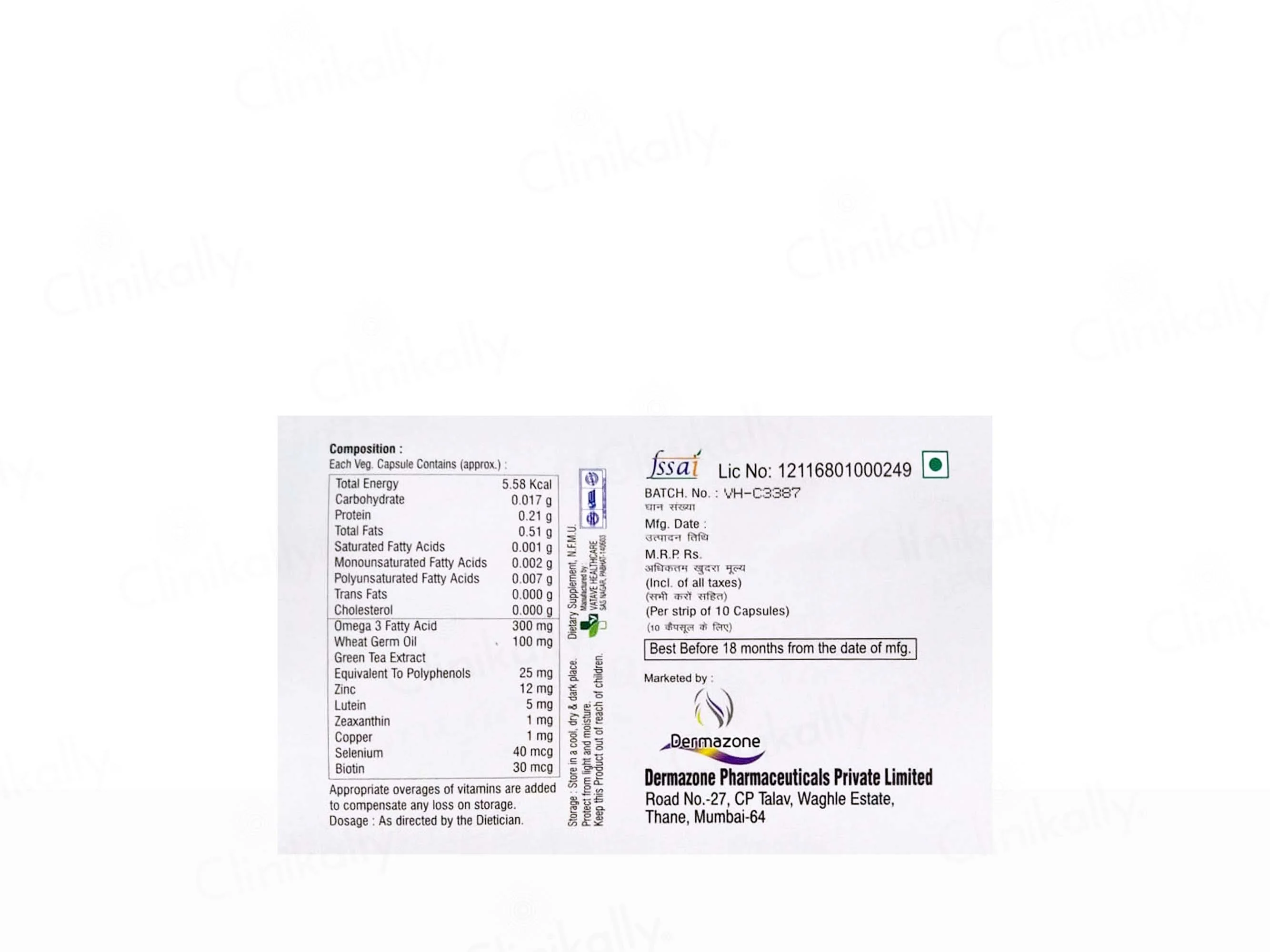 Omegain Capsule - Image 3
