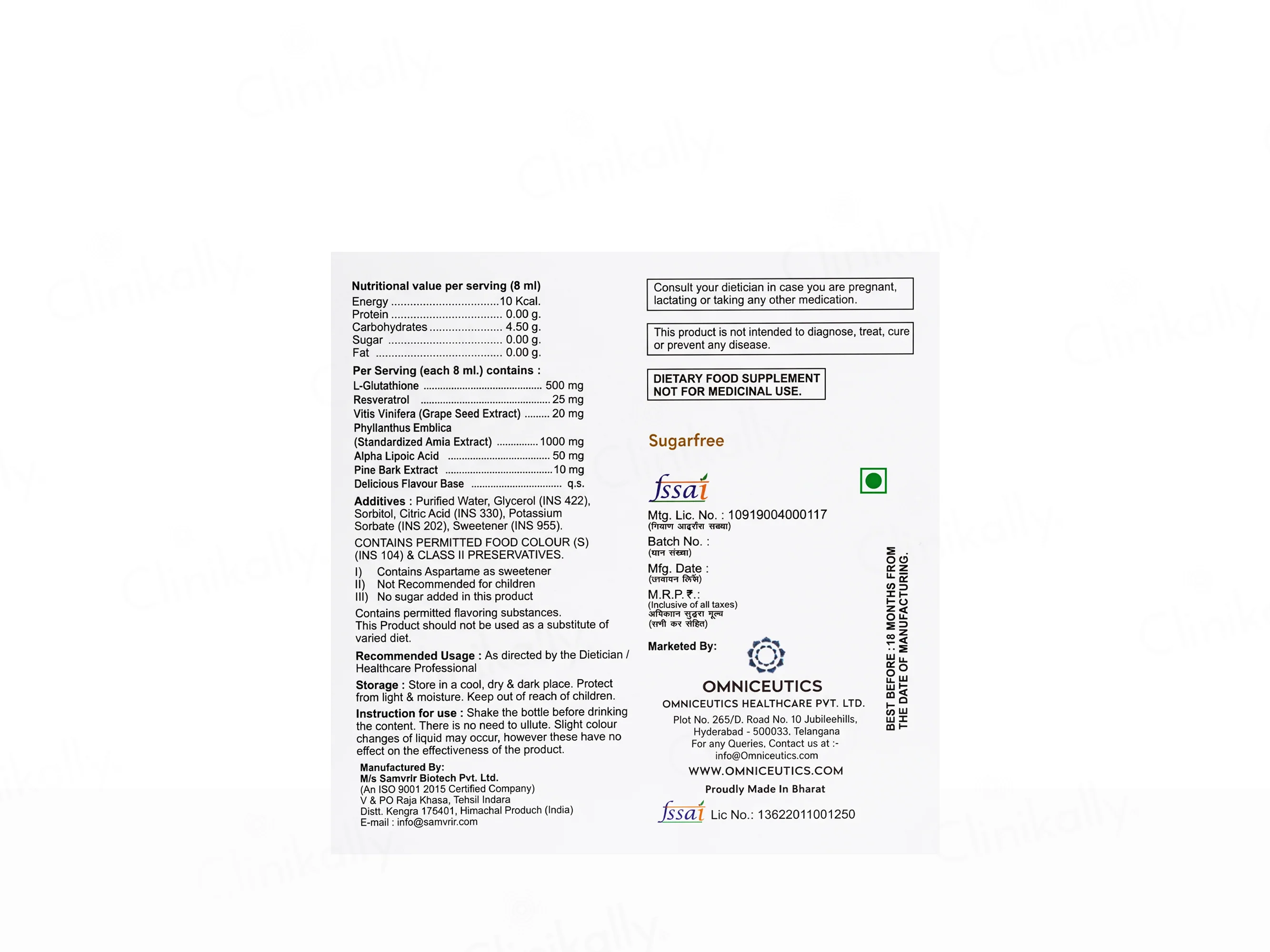 Omnifade Advanced Anti-Oxidant Nano Shot Oral Solution - Image 4