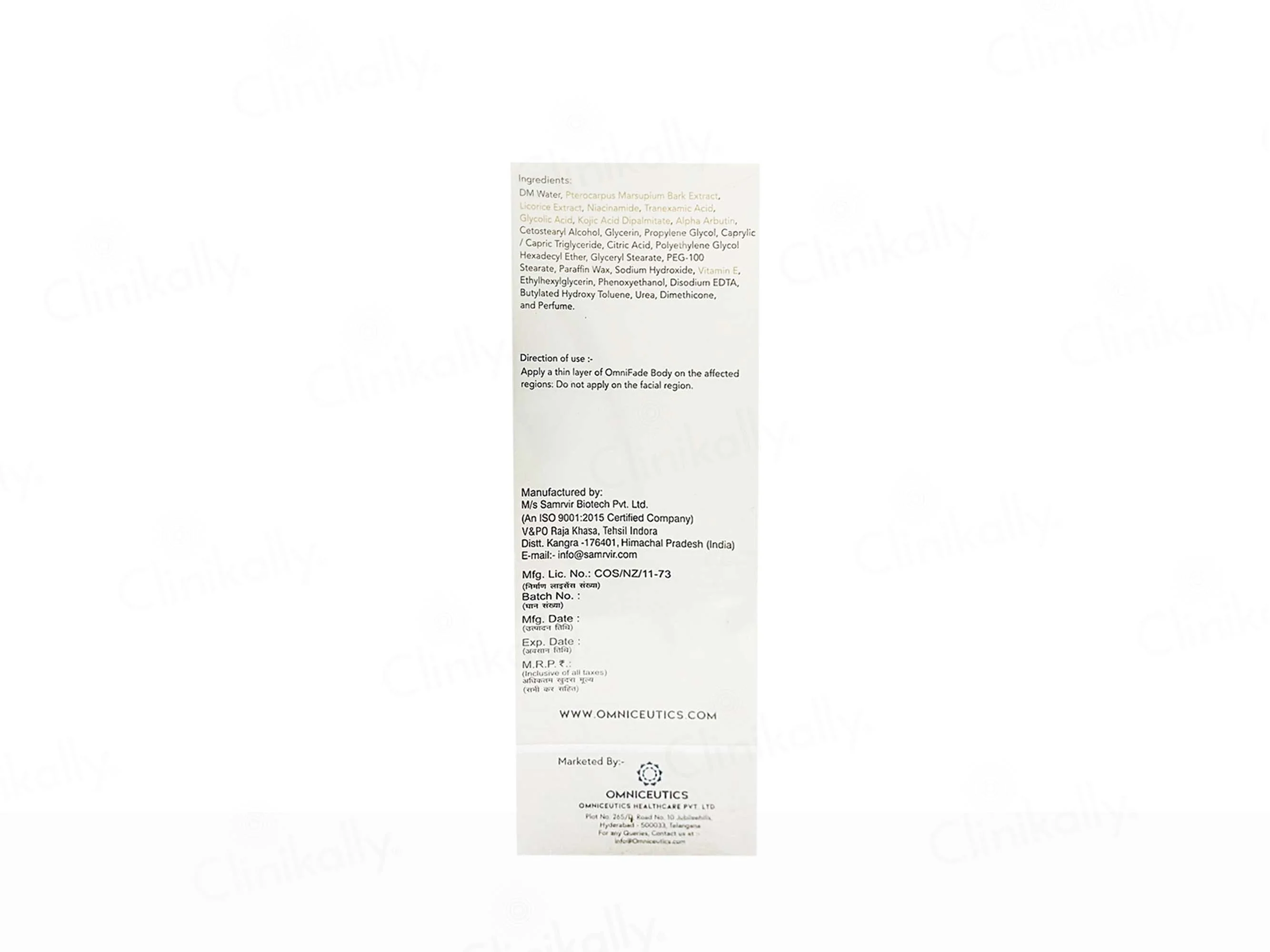 Omnifade Intensive Brightening & Depigmenting Body Cream - Image 2