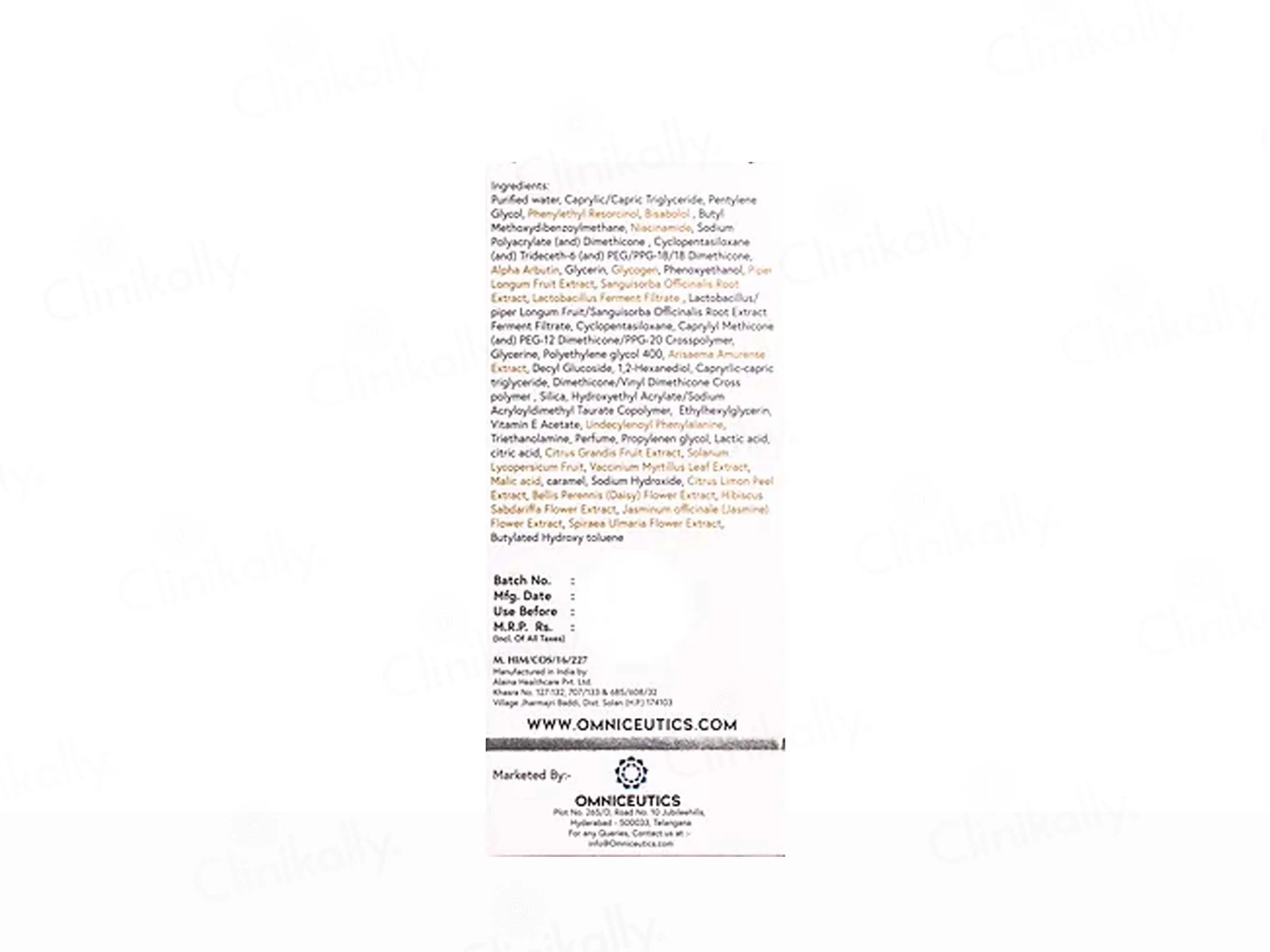Omnifade Intensive Brightening & Depigmenting Serum - Image 5