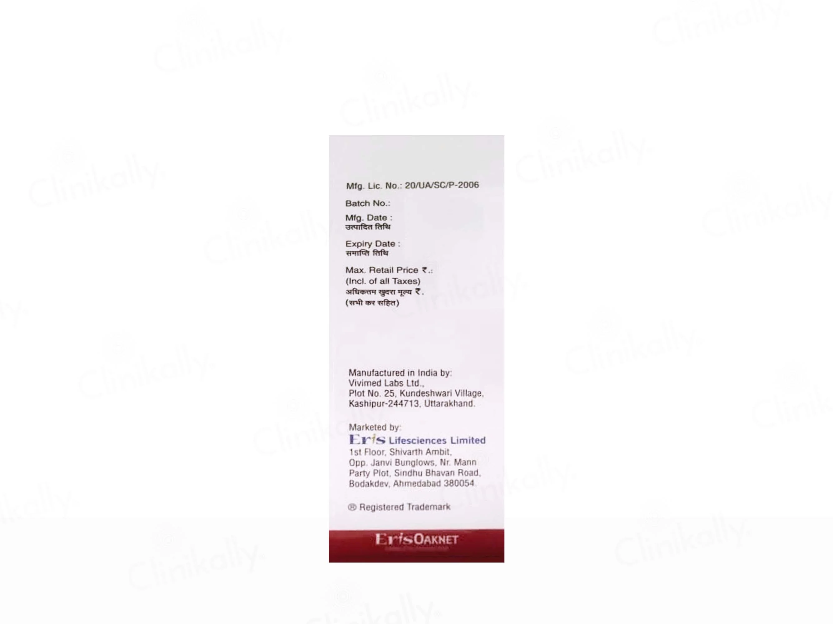 Onabet-SD 30 Topical Solution - Image 3