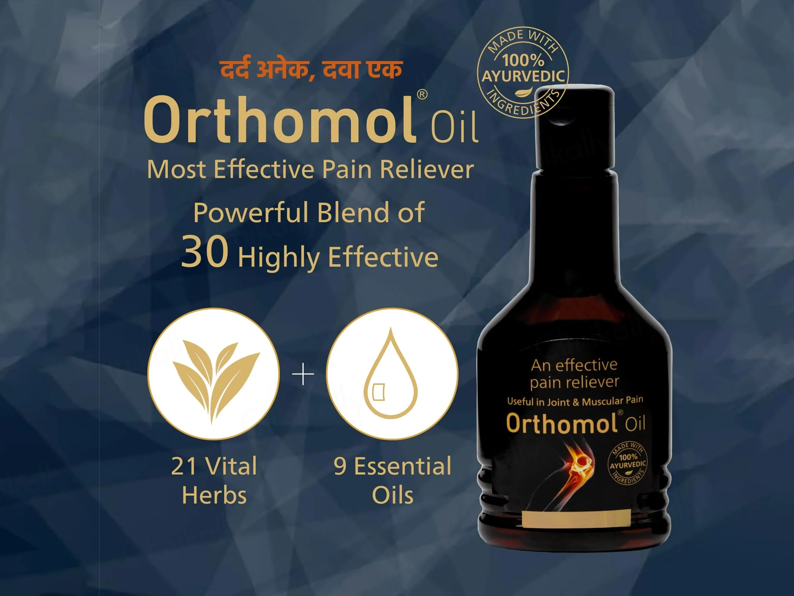 Orthomol Pain Reliever Oil - Image 3