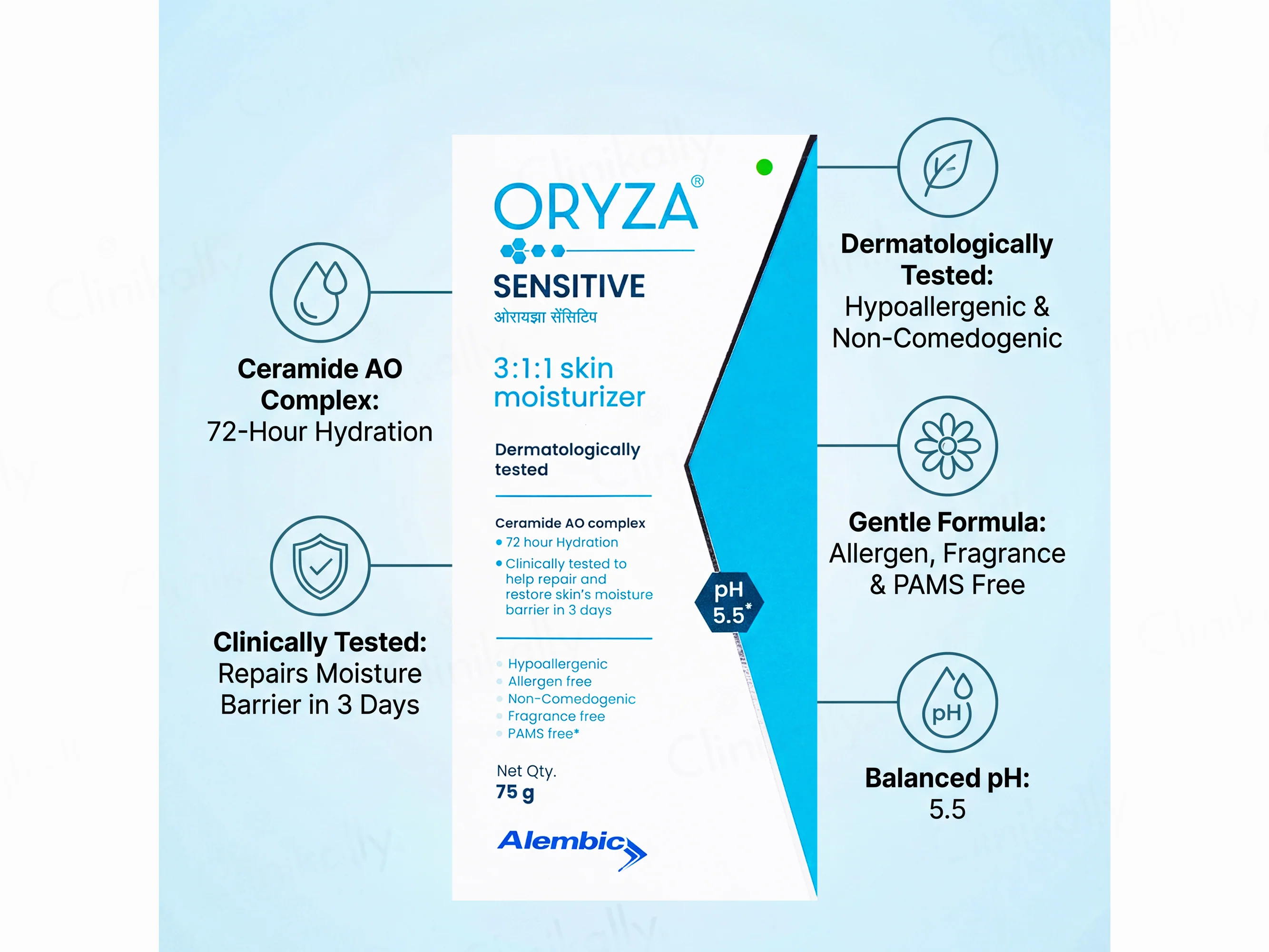 Oryza Sensitive Skin Moisturiser - Image 3