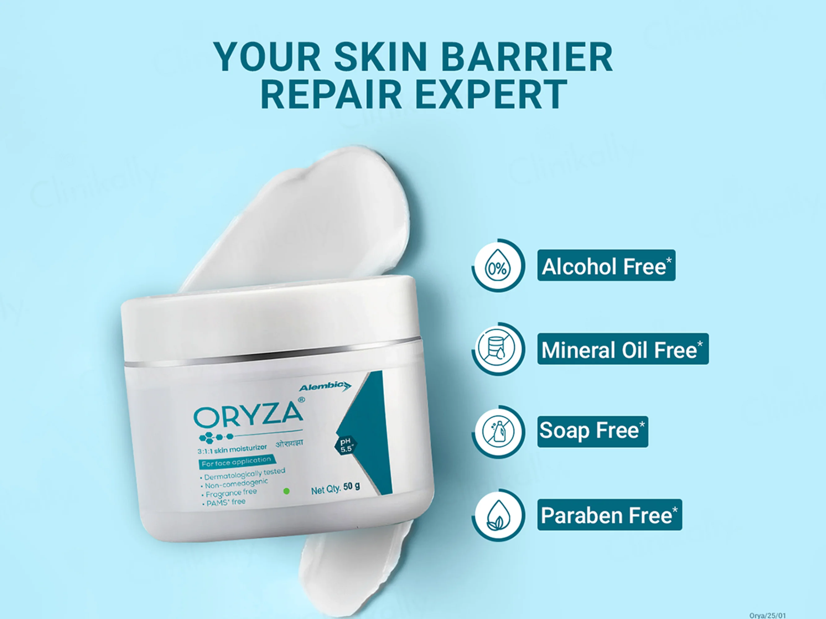 Oryza Skin Moisturiser - Image 6