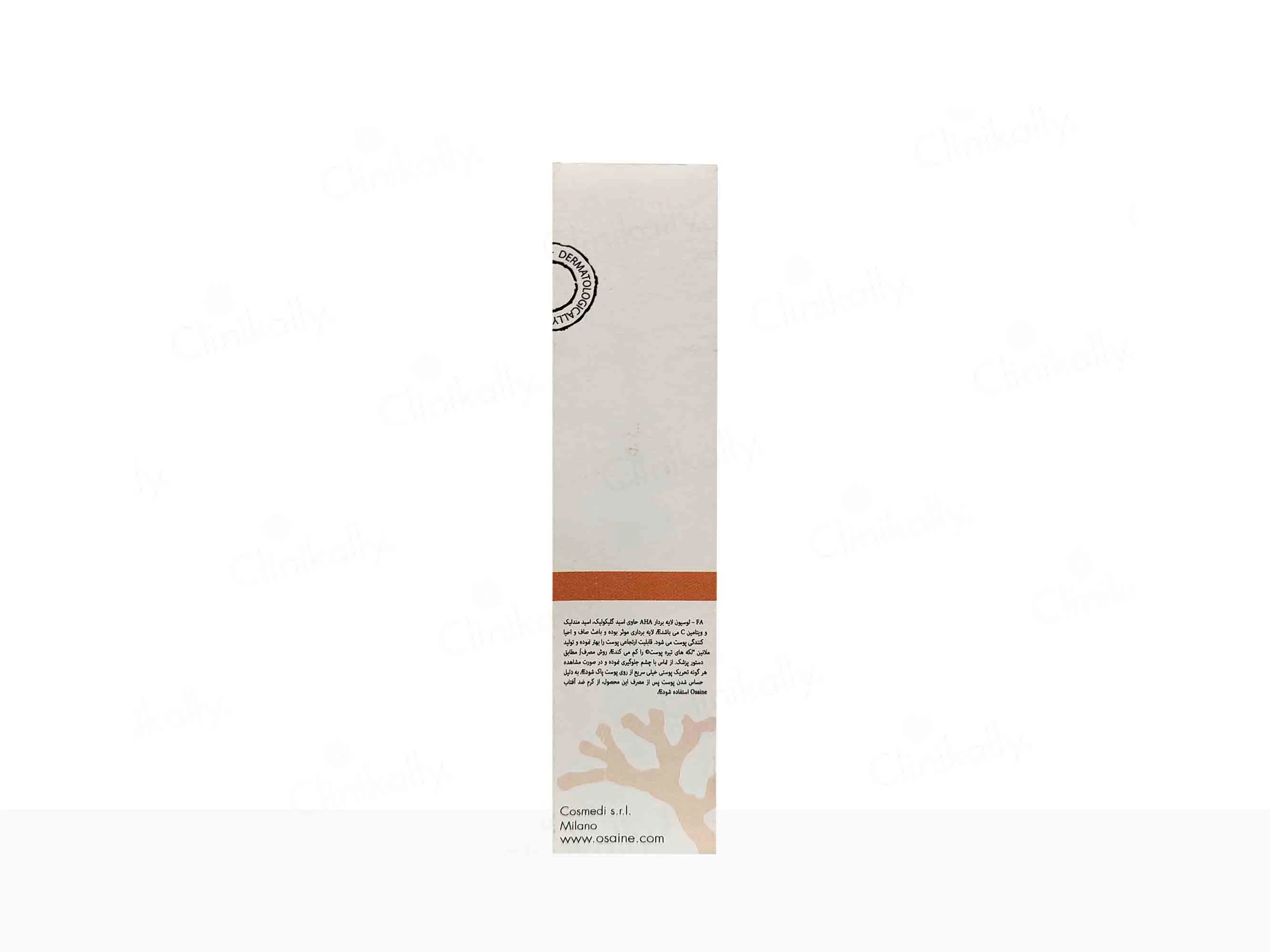 Osaine Sea Care AHA Peeling Fluid - Image 5