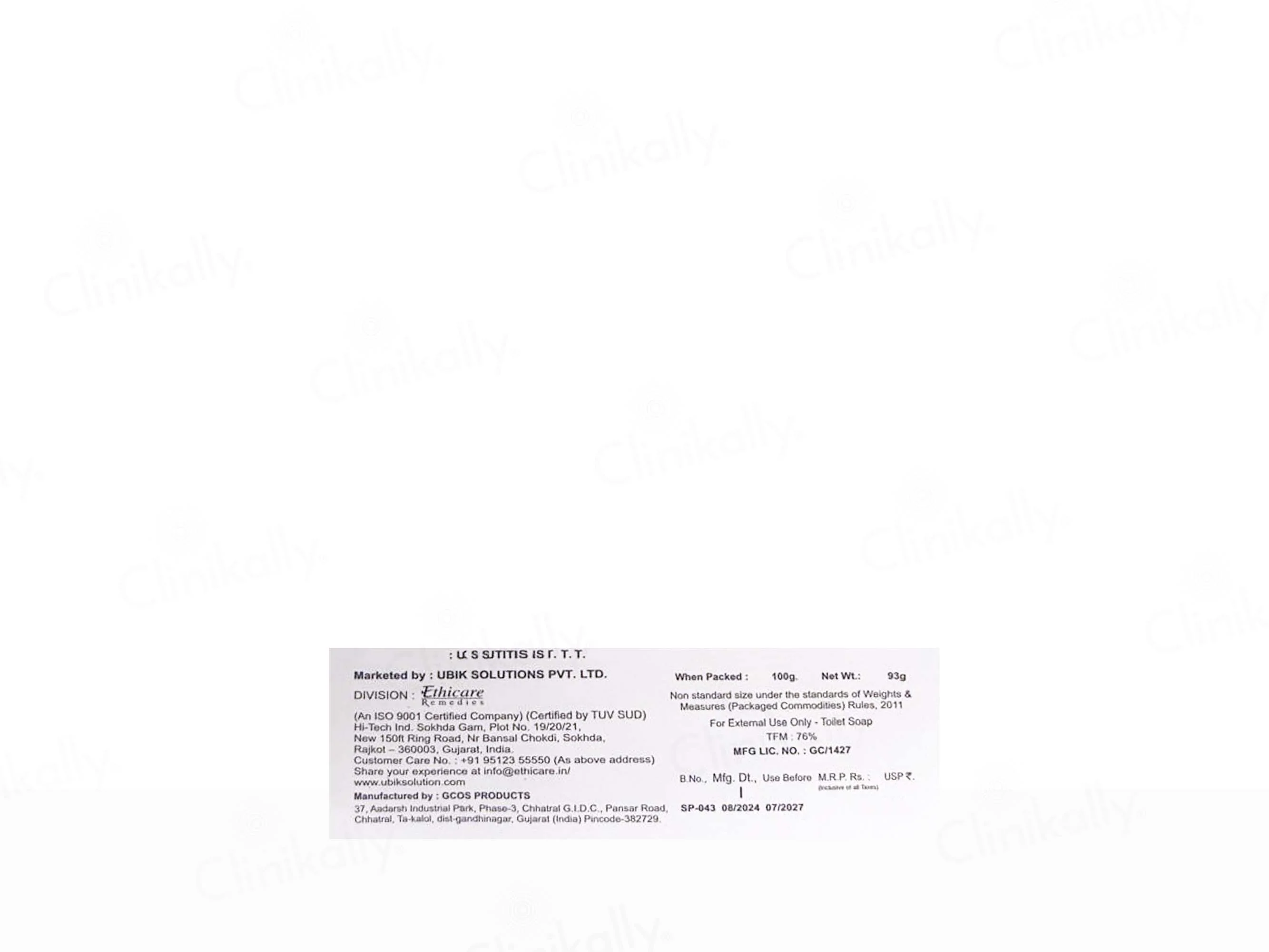 Ospis Skin Care Soap - Image 4