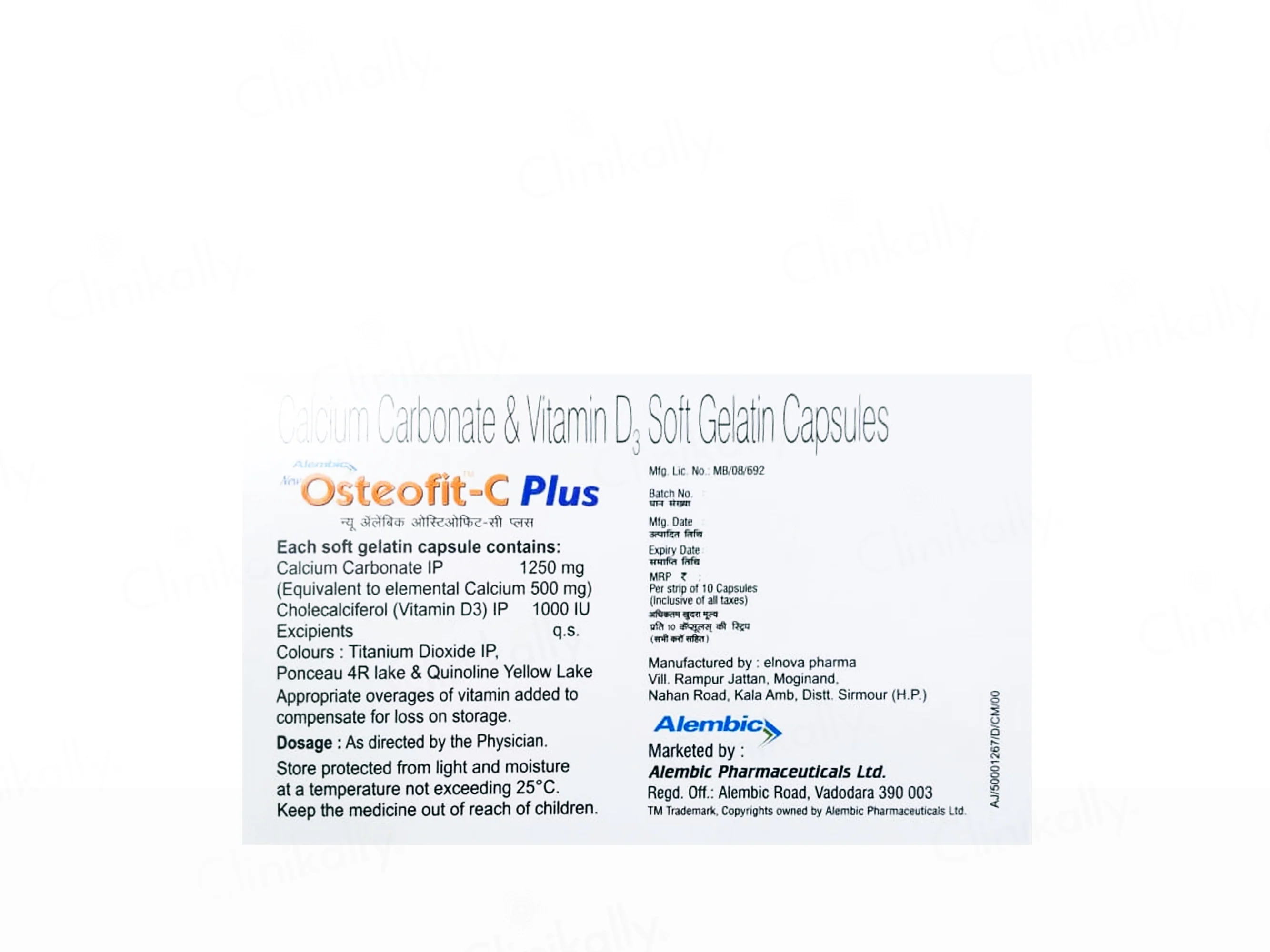 Osteofit-C Plus Soft Gelatin Capsule - Image 2
