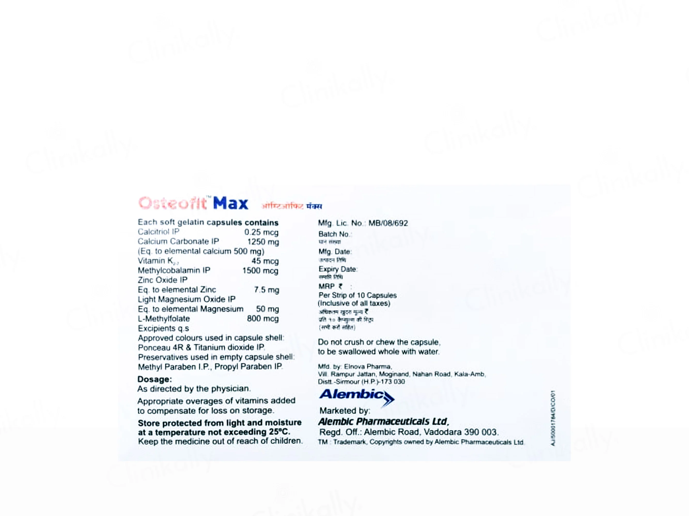 Osteofit-Max Soft Gelatin Capsule - Image 2
